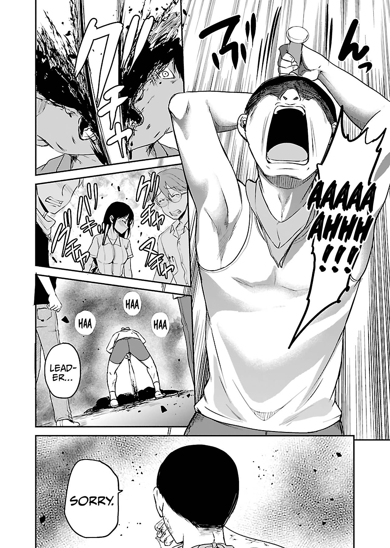 Page 15 of Chapter 12
