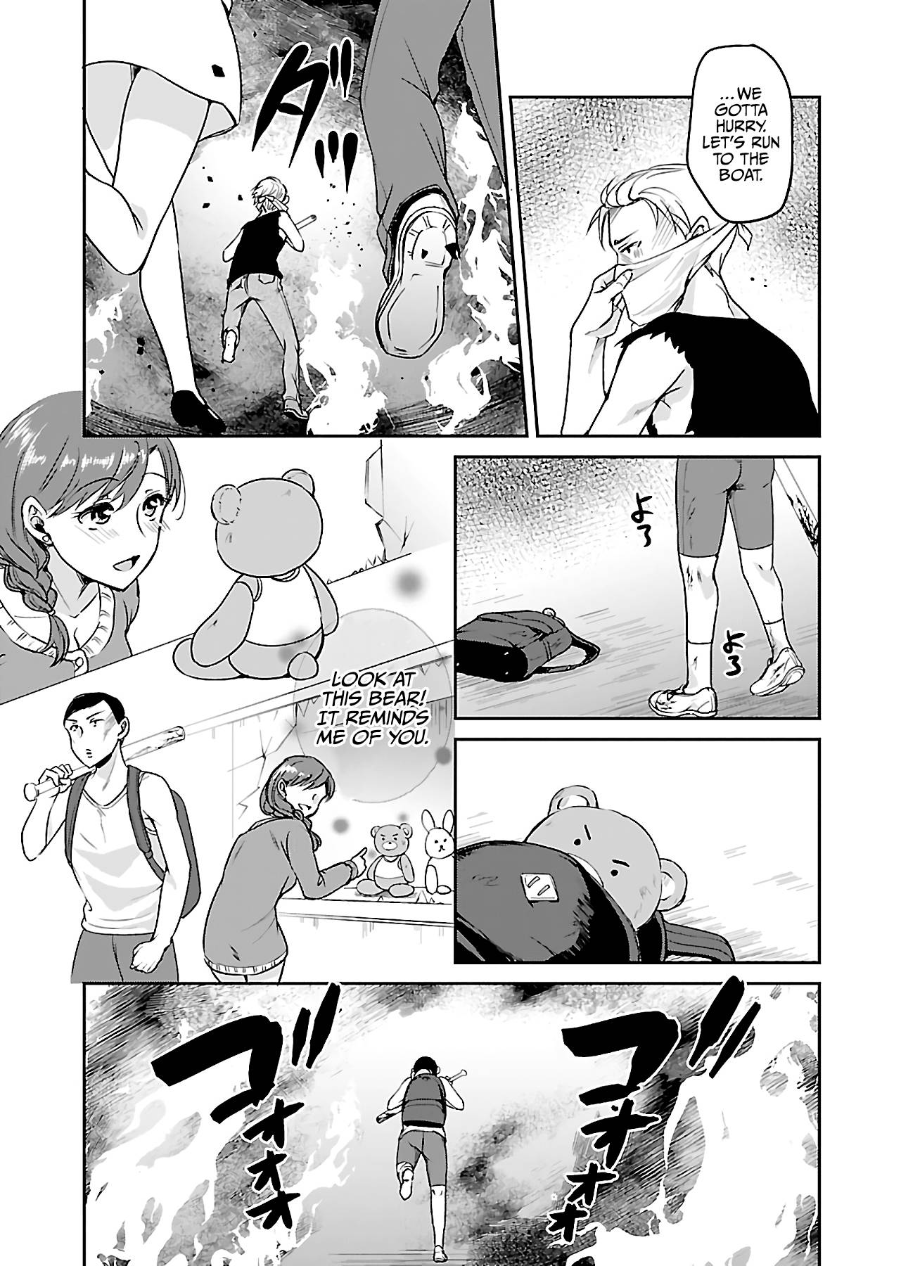 Page 16 of Chapter 12