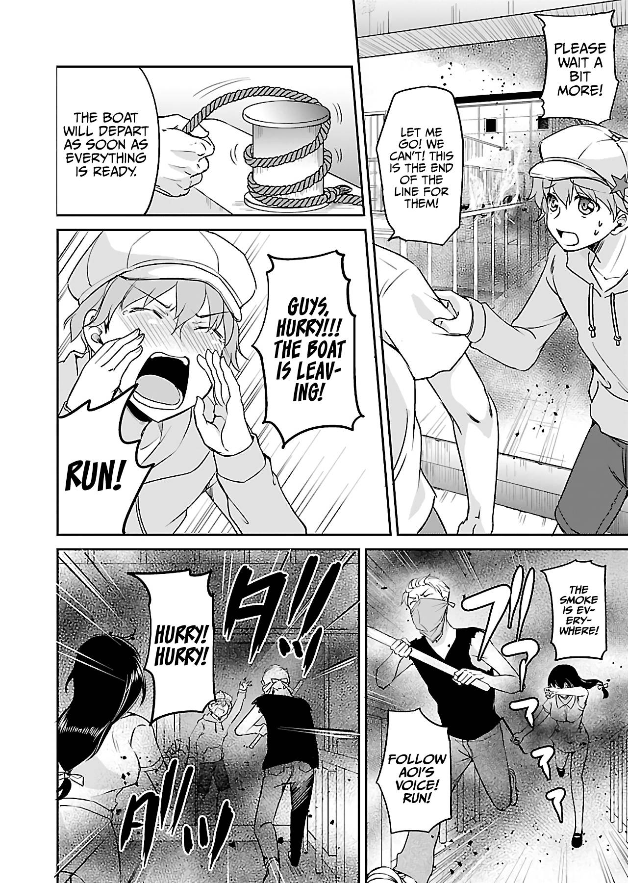 Page 17 of Chapter 12