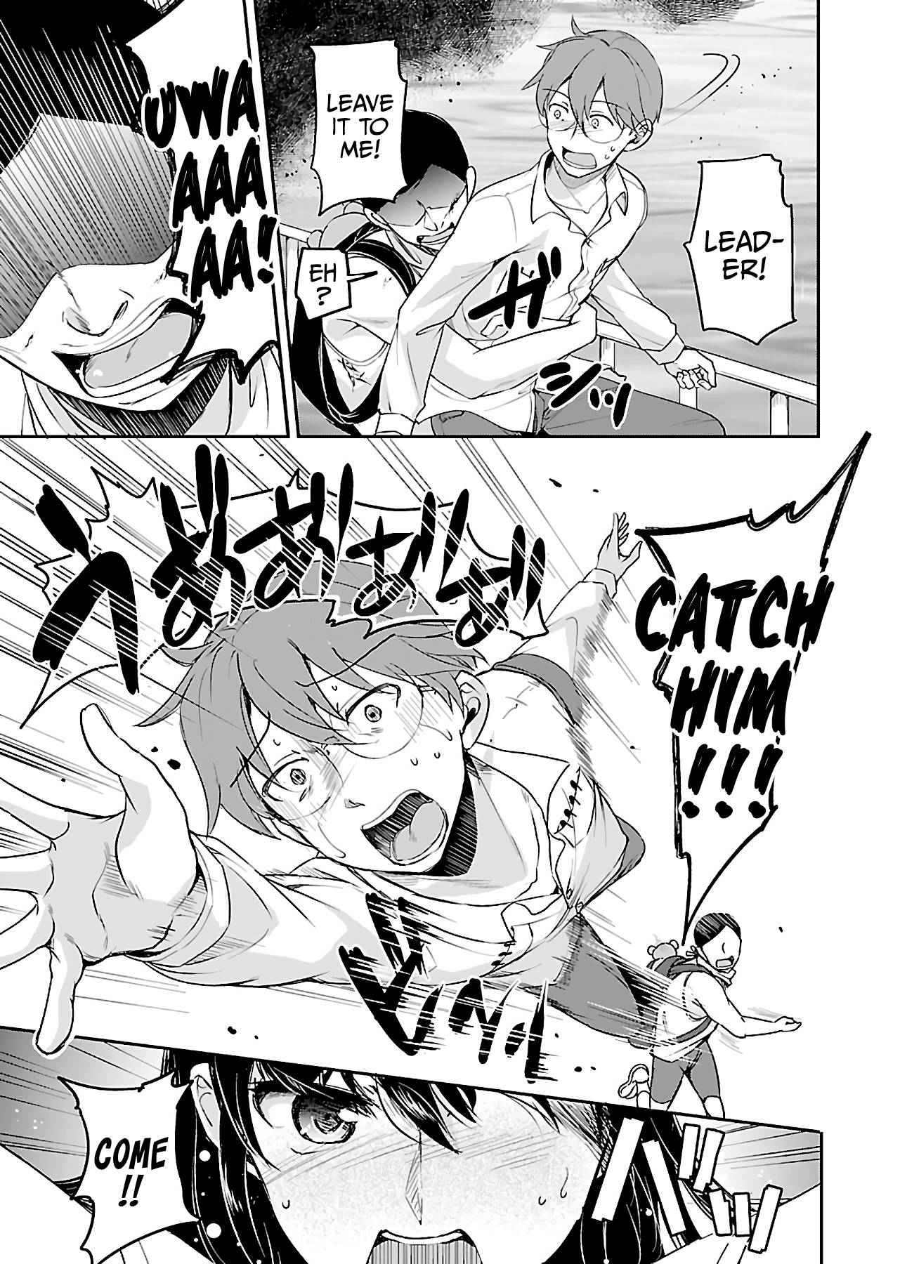 Page 20 of Chapter 12