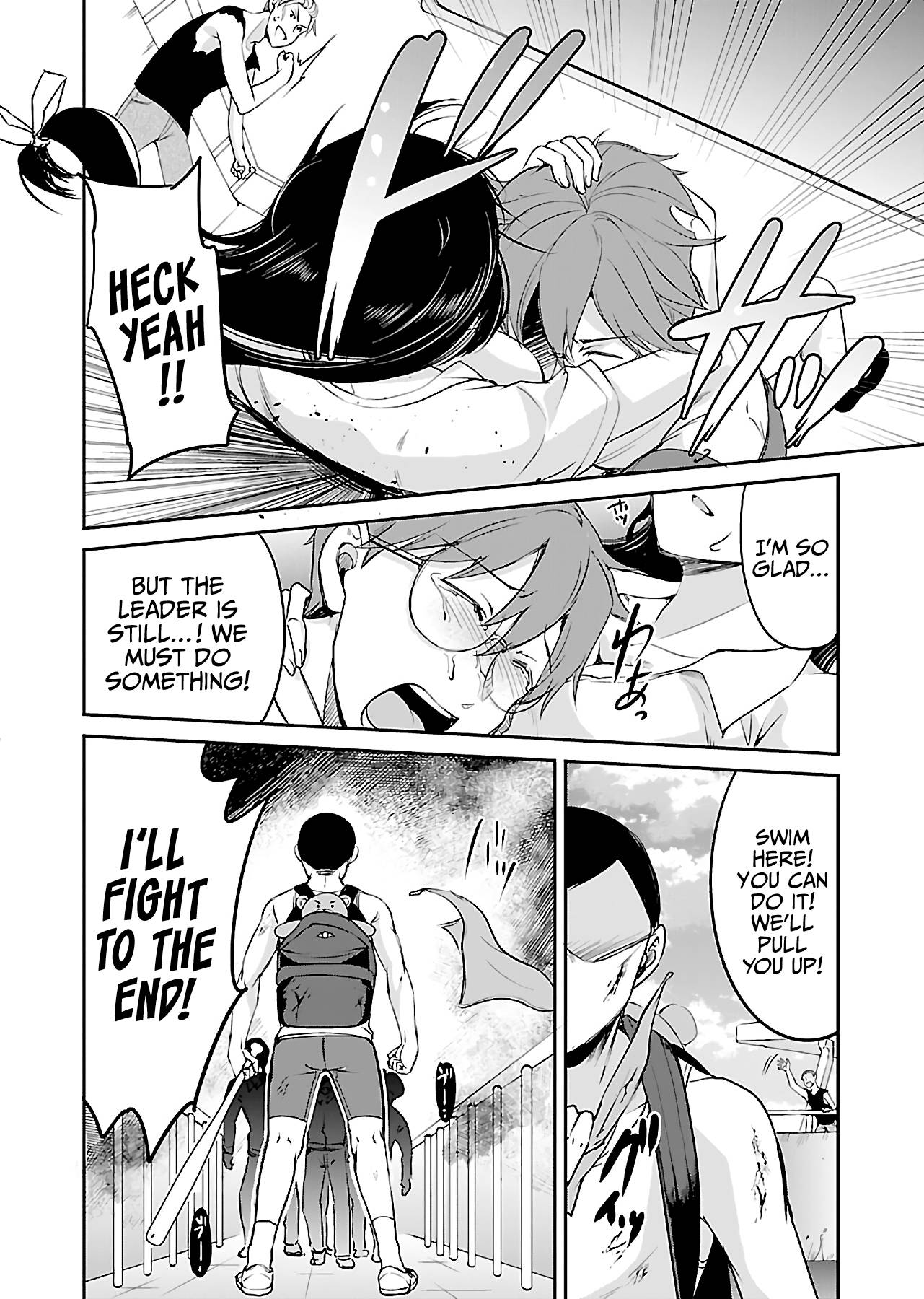 Page 21 of Chapter 12