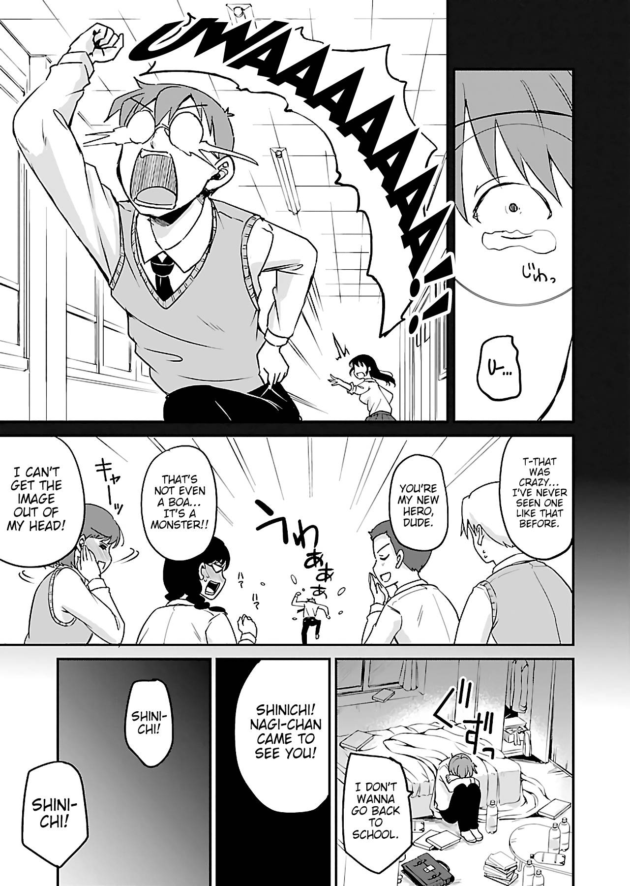 Page 14 of Chapter 2