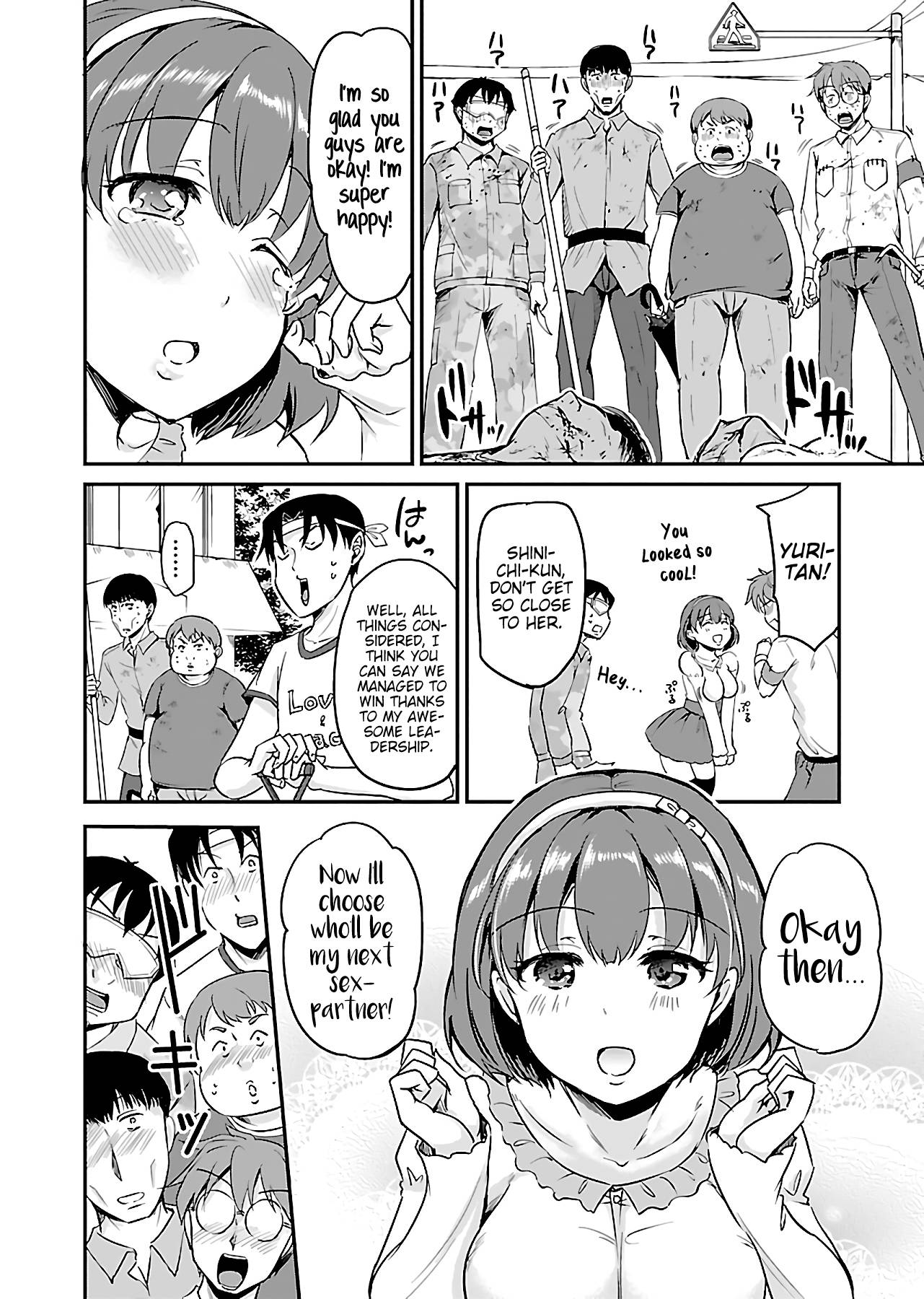 Page 17 of Chapter 3