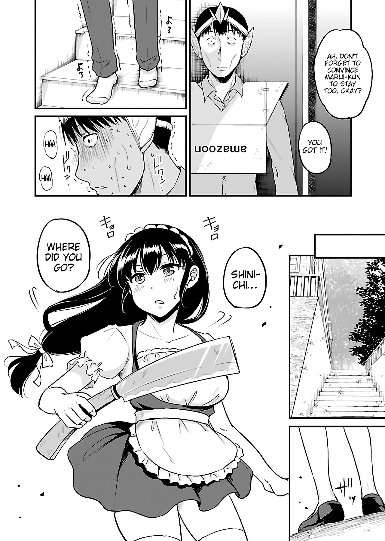 Page 15 of Chapter 4