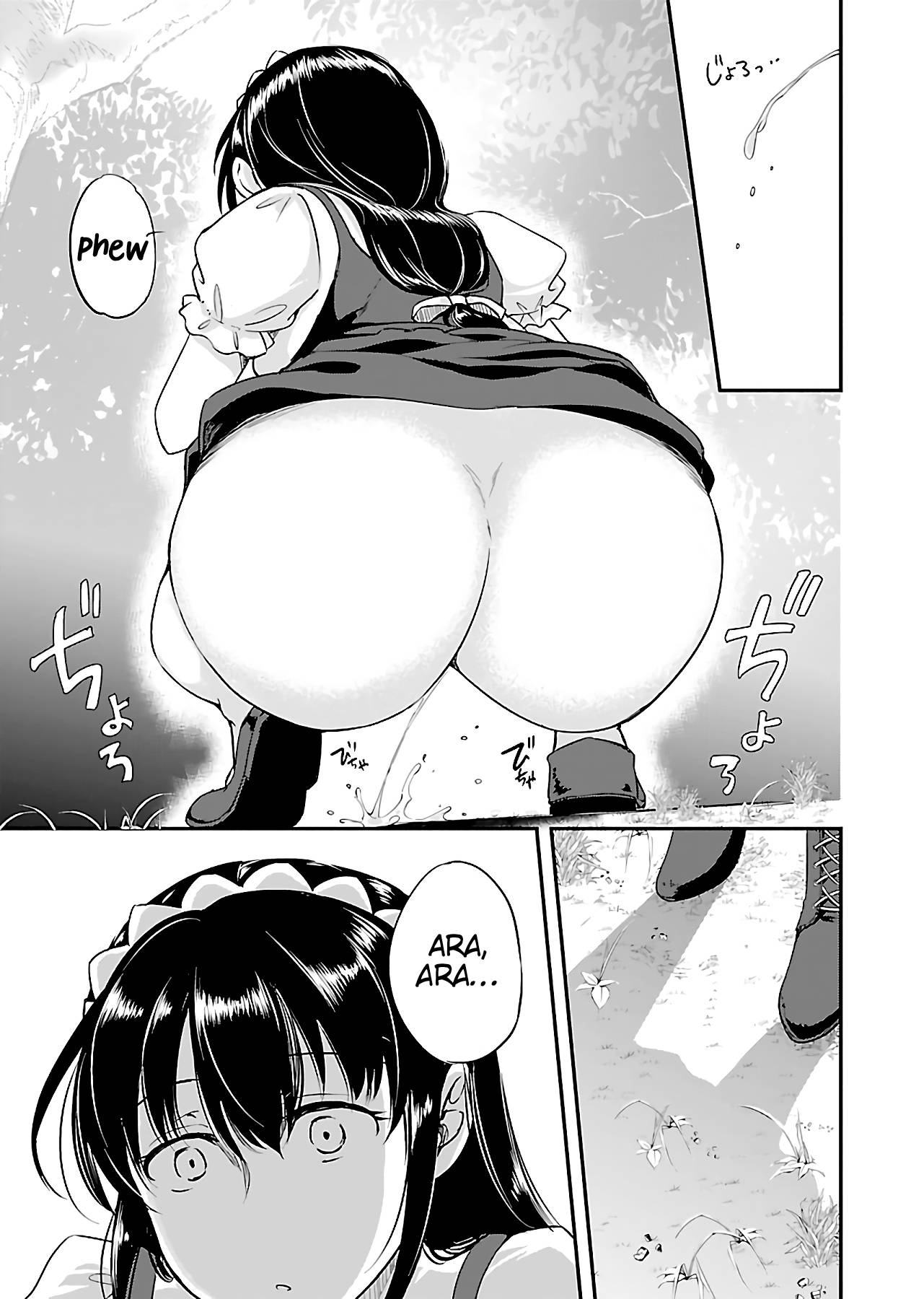 Page 4 of Chapter 5