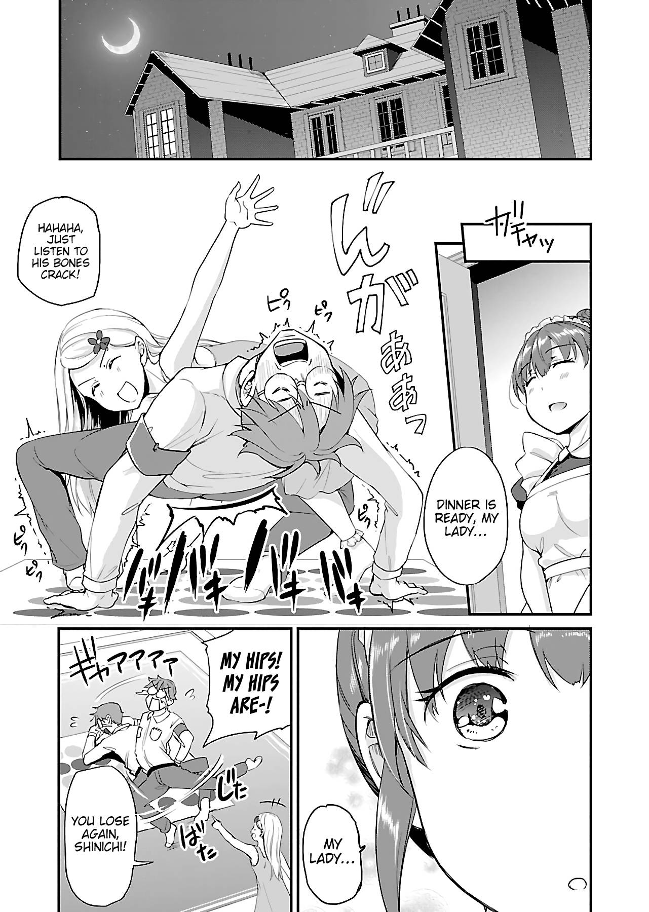 Page 12 of Chapter 5