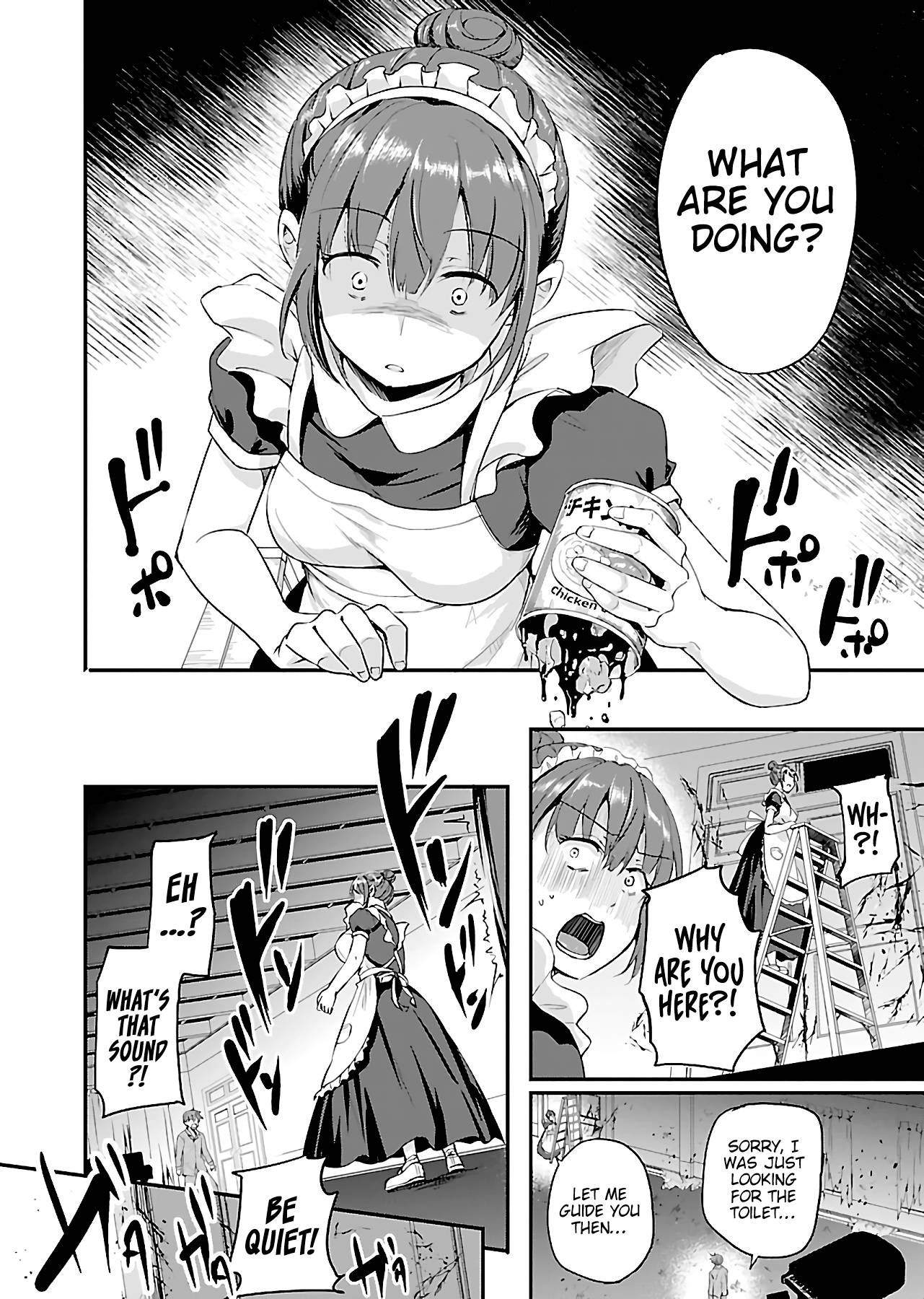 Page 17 of Chapter 5