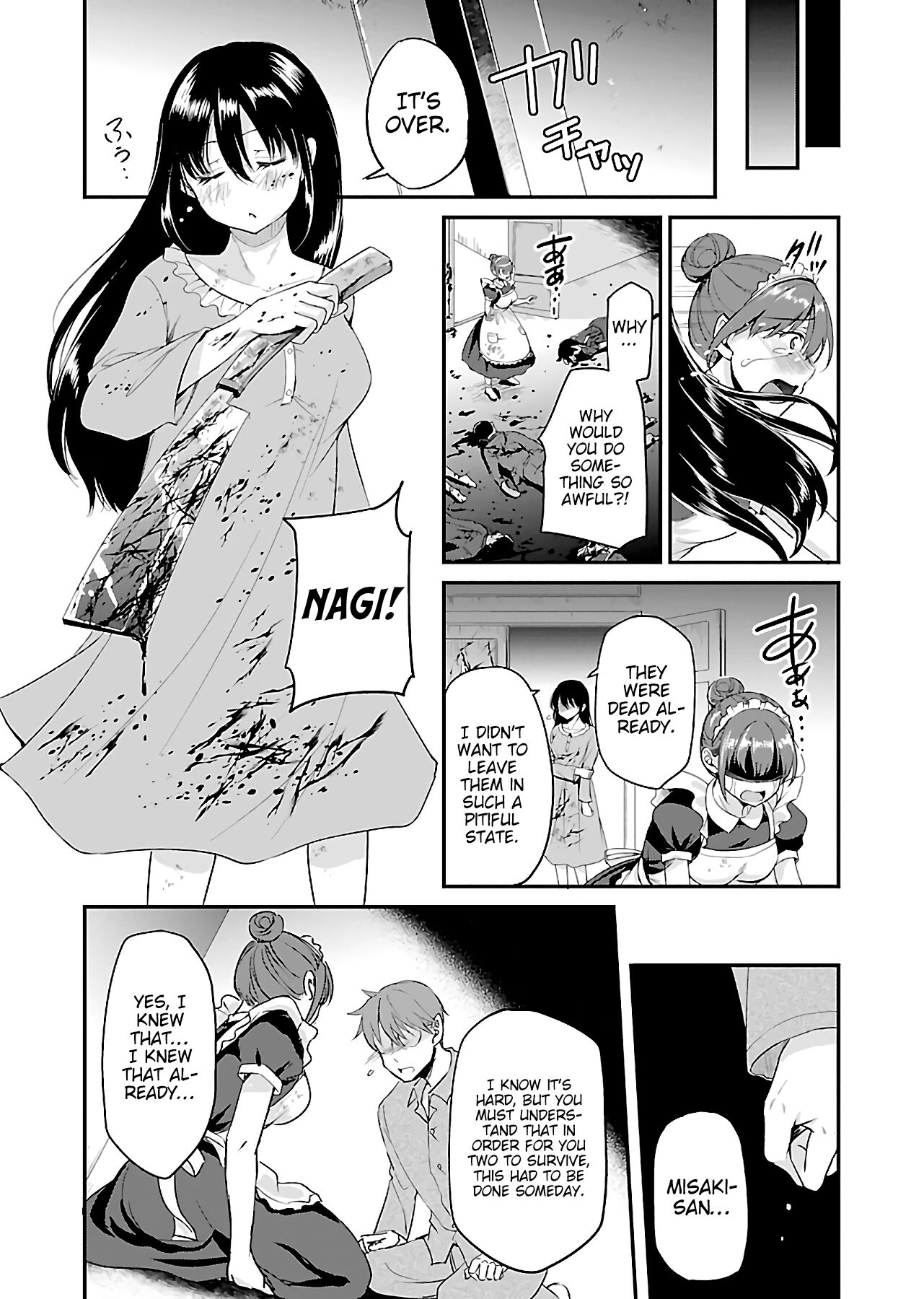 Page 5 of Chapter 6