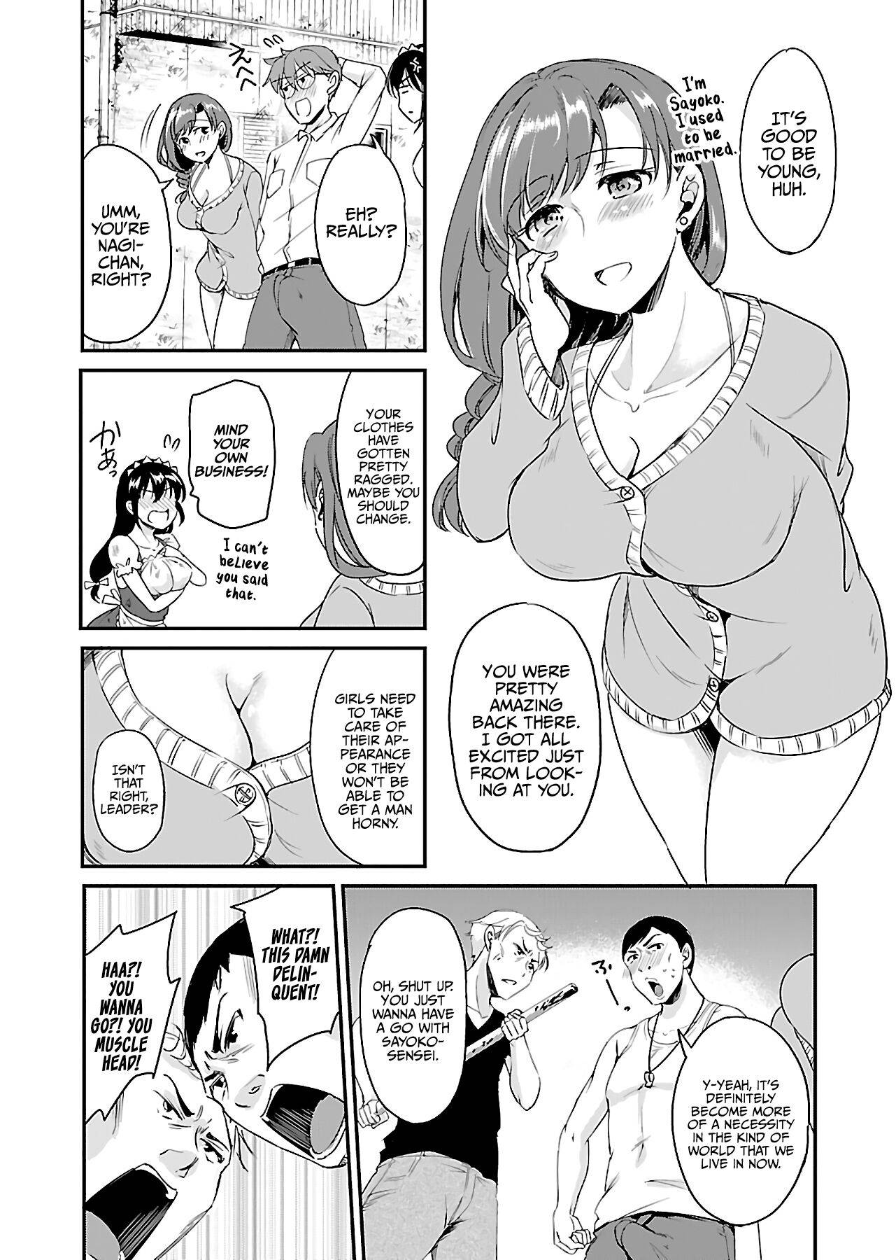 Page 13 of Chapter 7