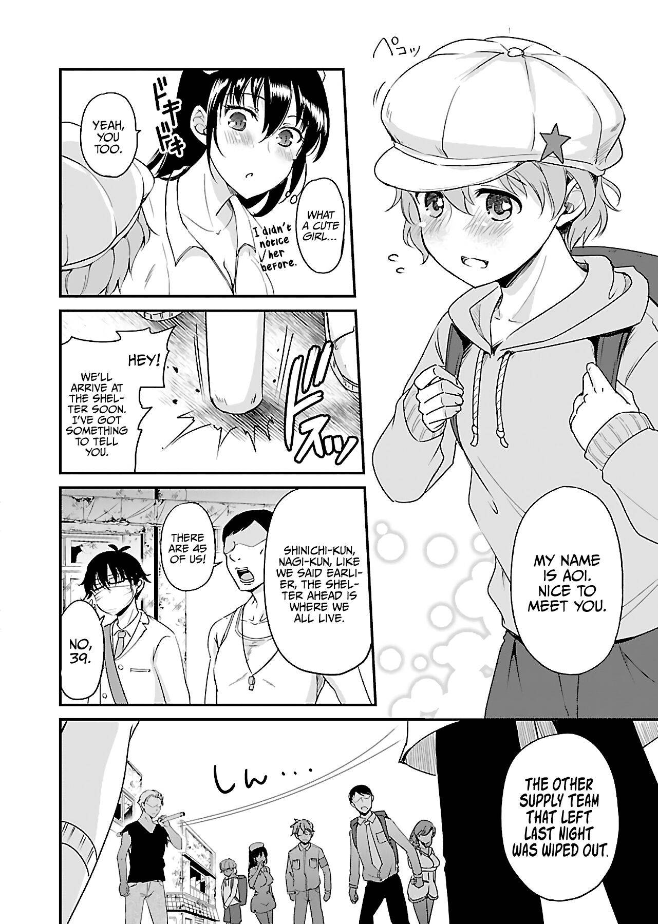 Page 16 of Chapter 7