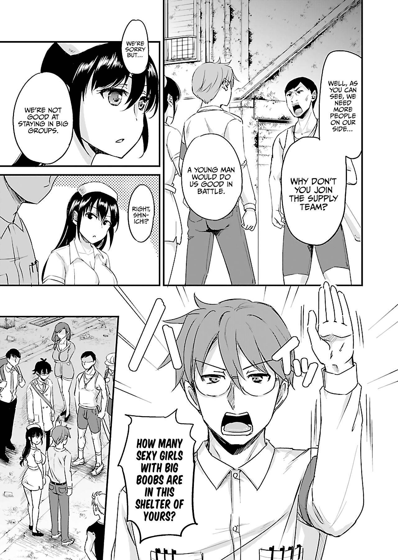Page 17 of Chapter 7