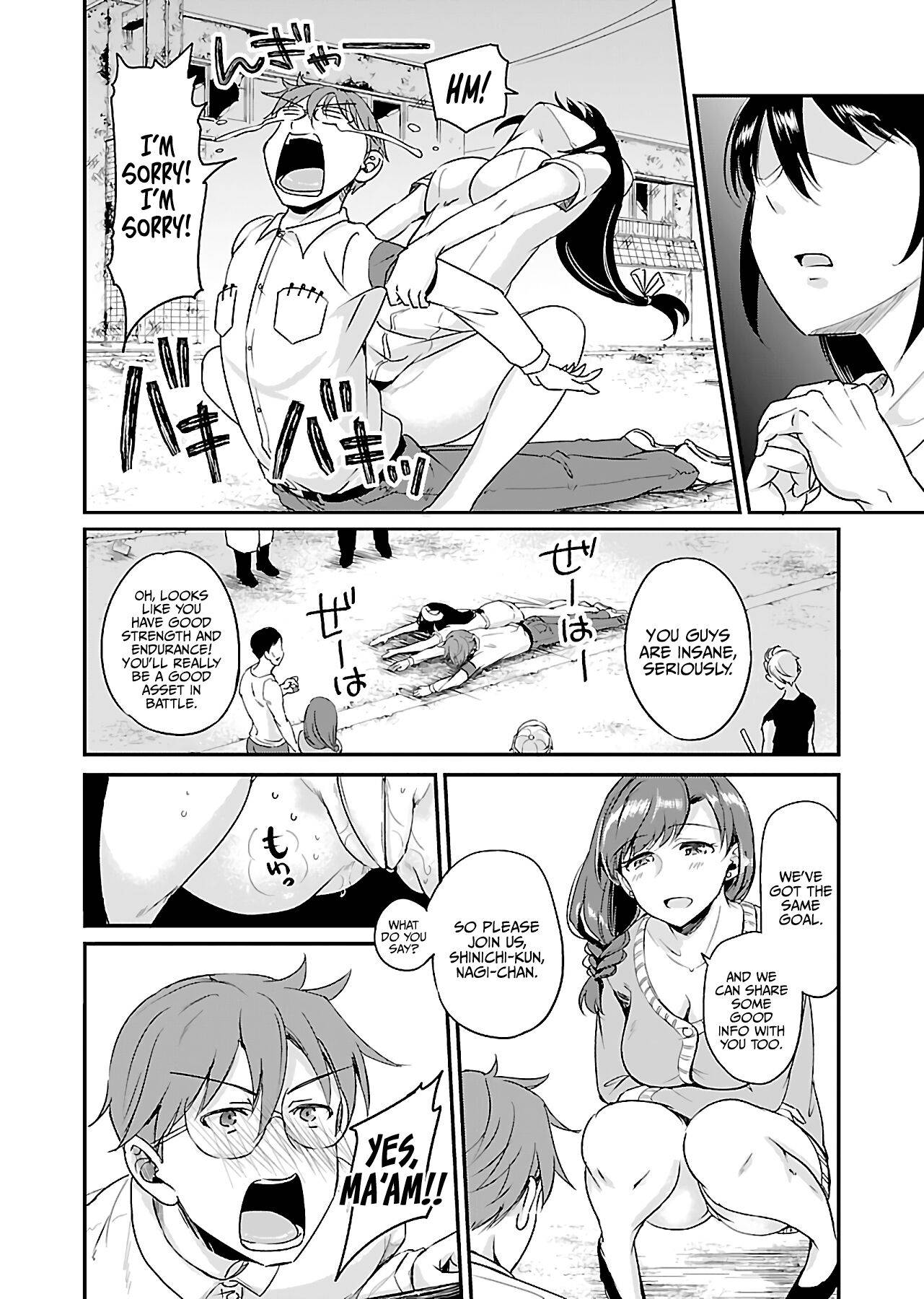 Page 18 of Chapter 7