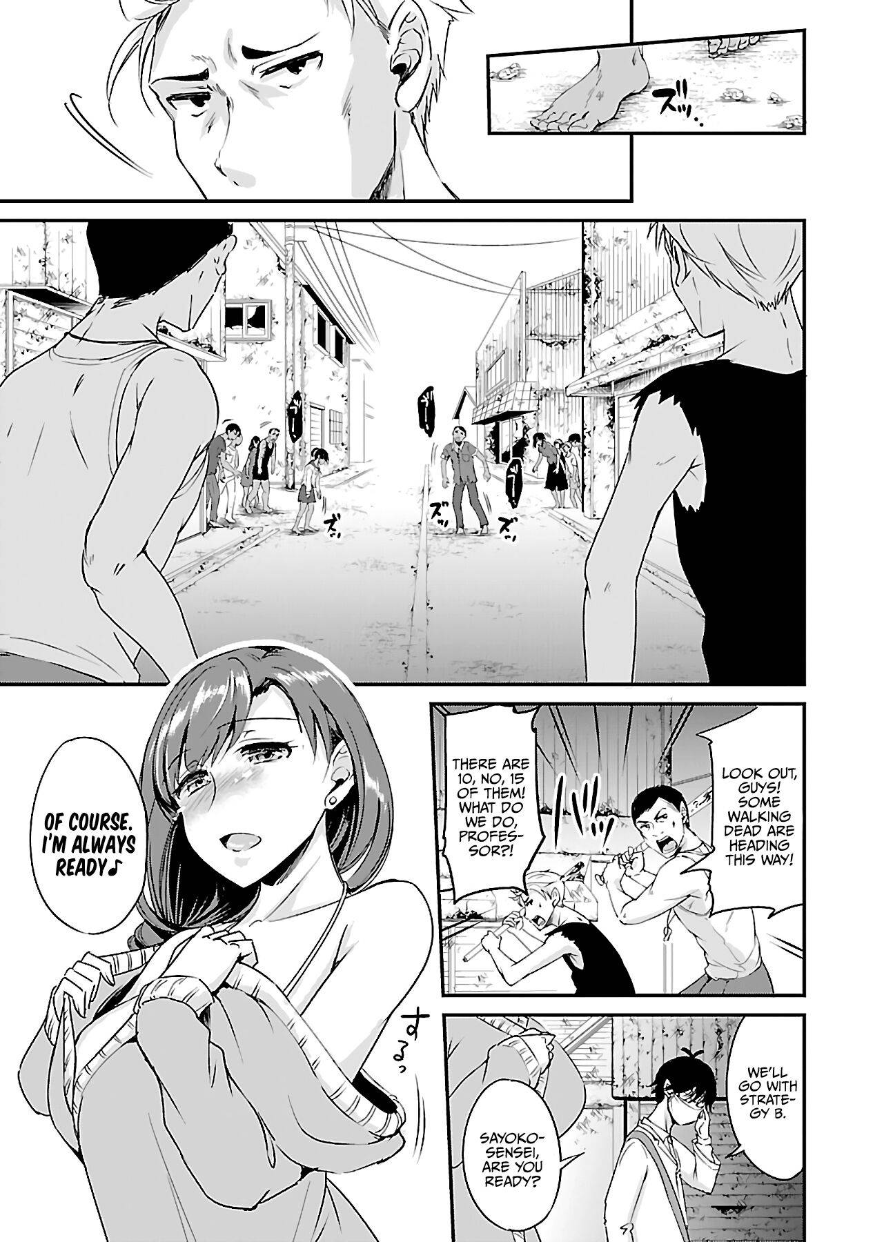 Page 19 of Chapter 7