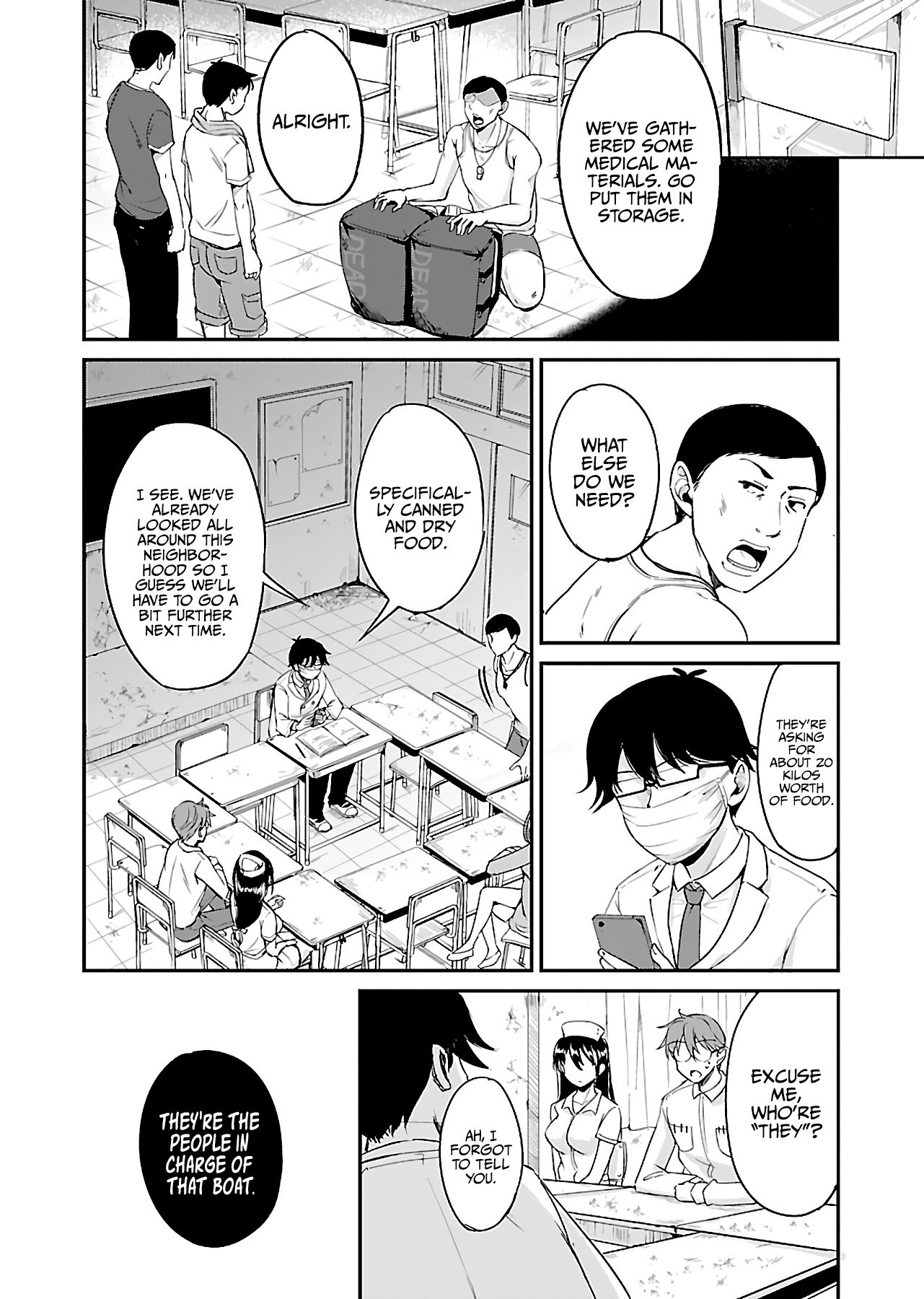 Page 3 of Chapter 8