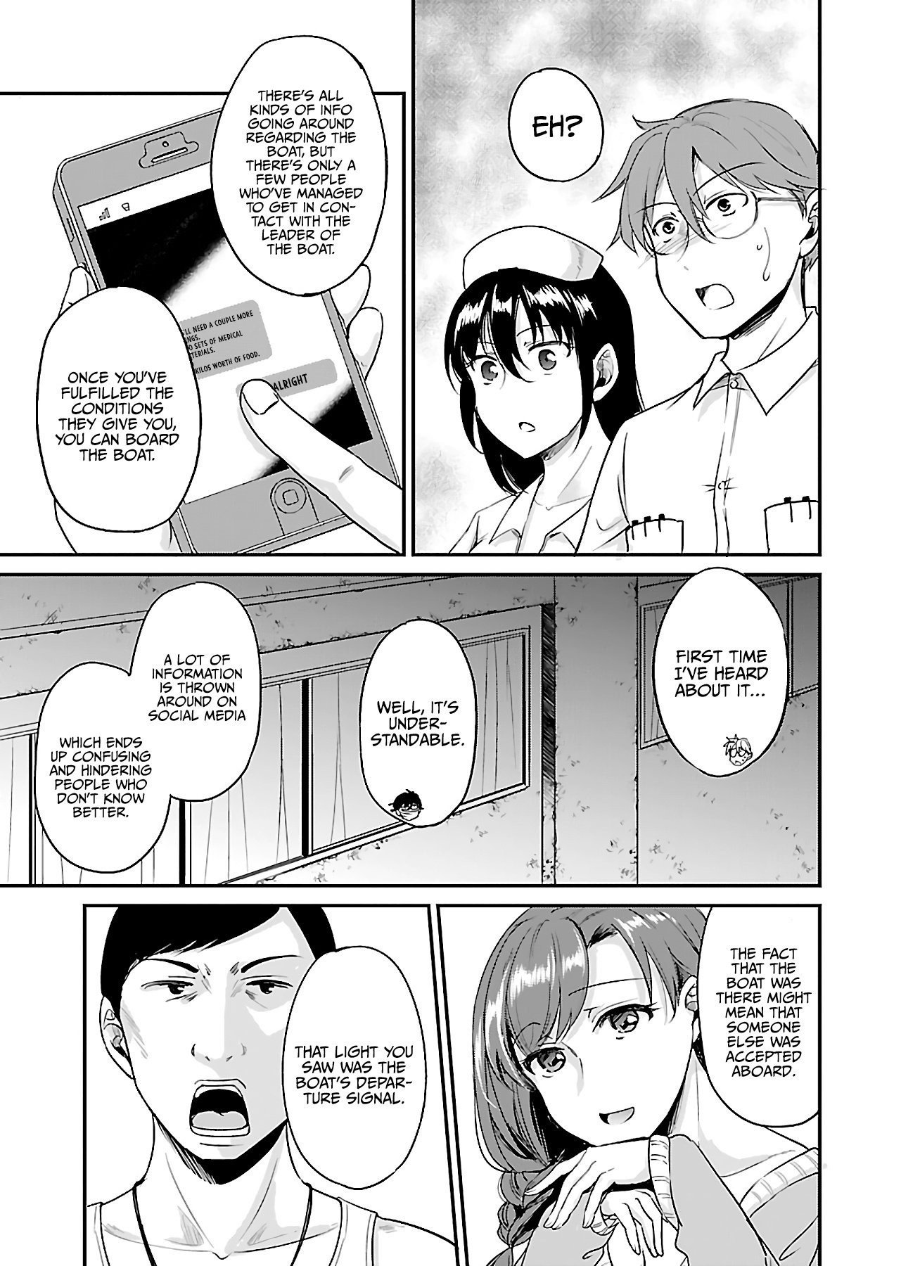 Page 4 of Chapter 8