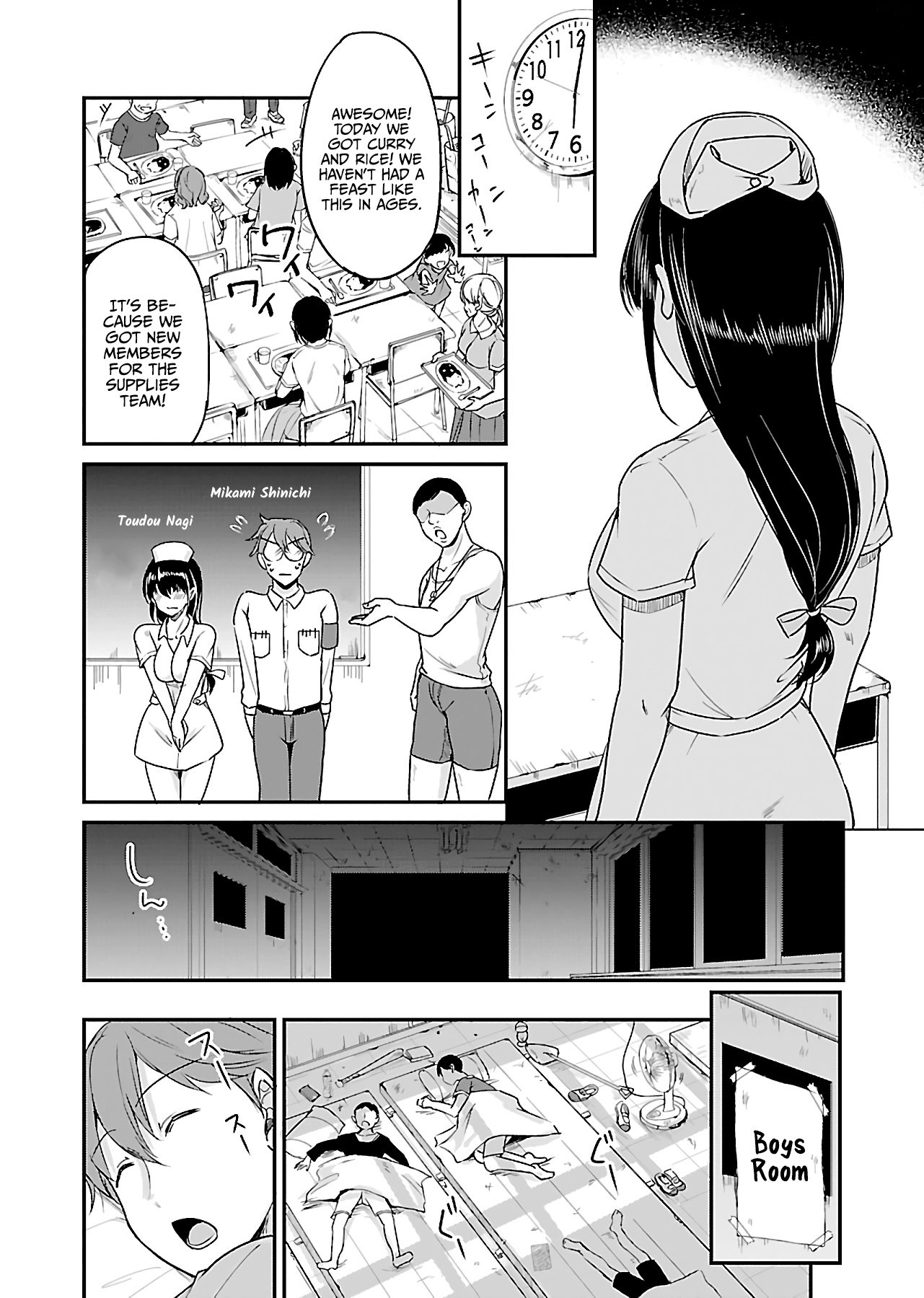 Page 7 of Chapter 8