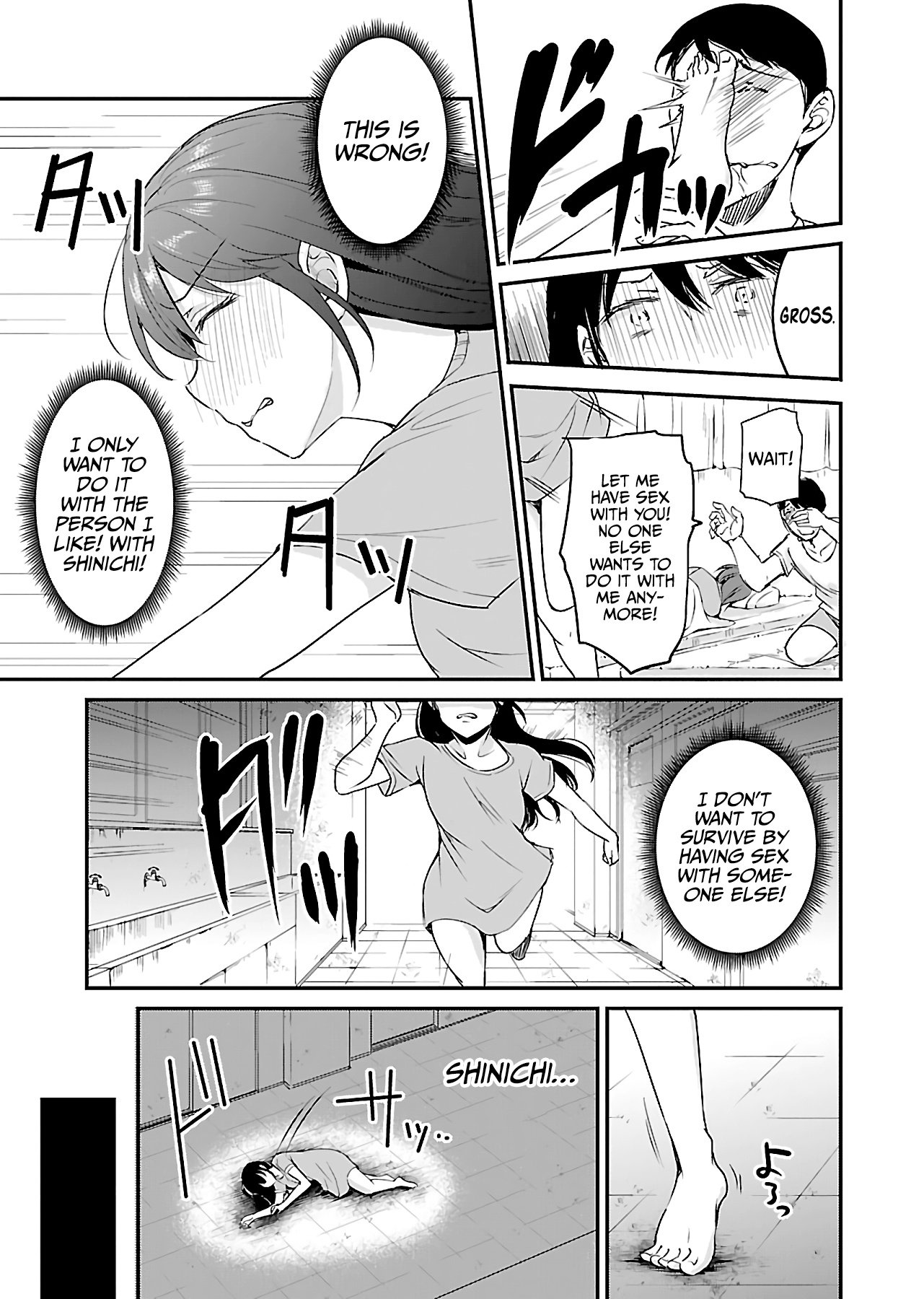 Page 12 of Chapter 8