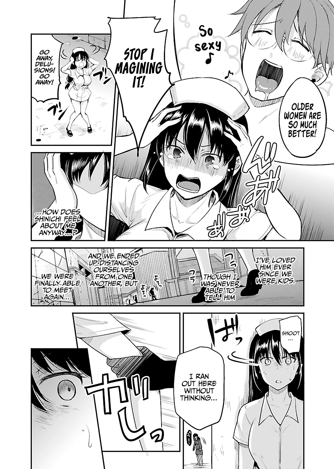 Page 3 of Chapter 9