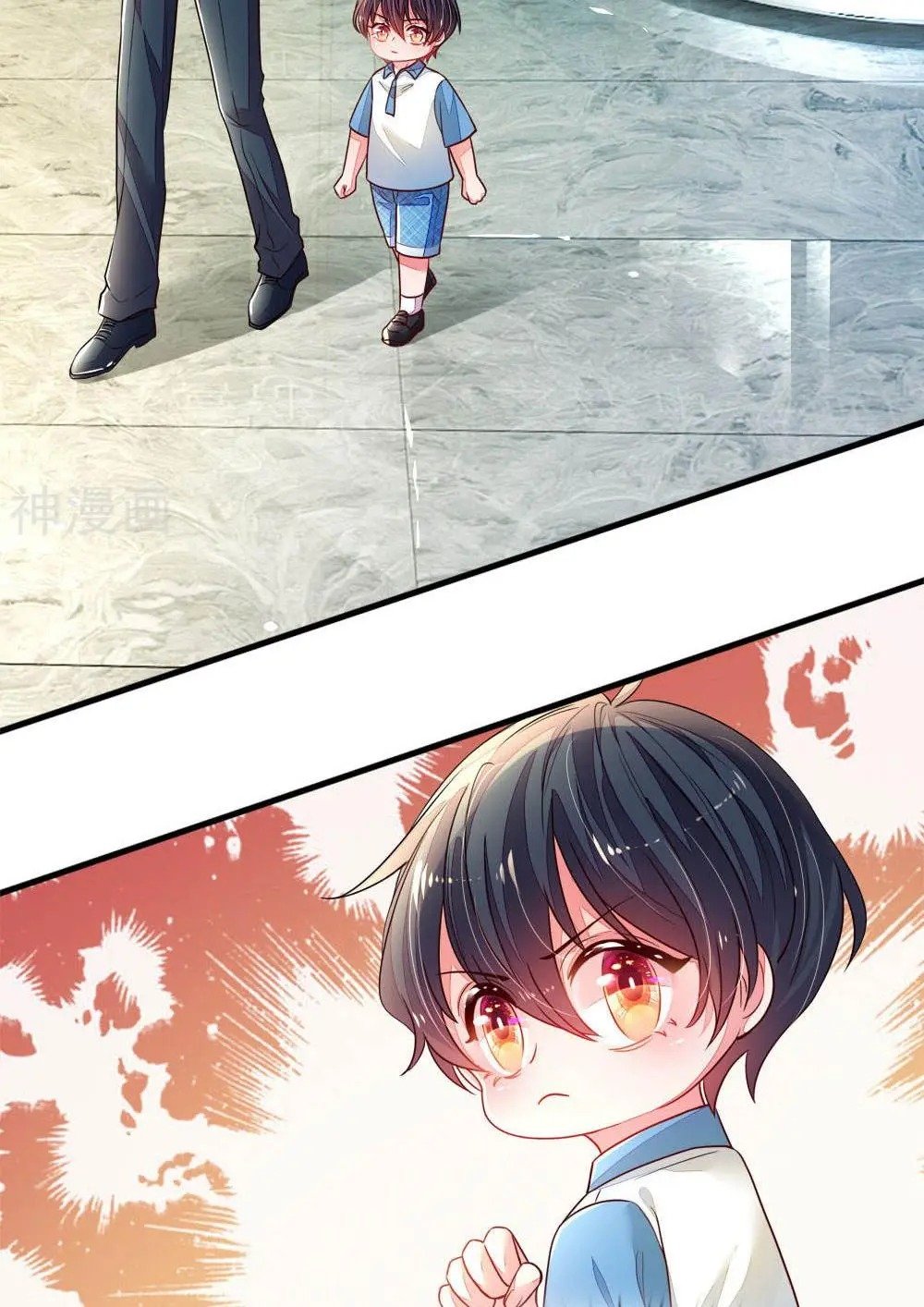 Page 6 of Chapter 12