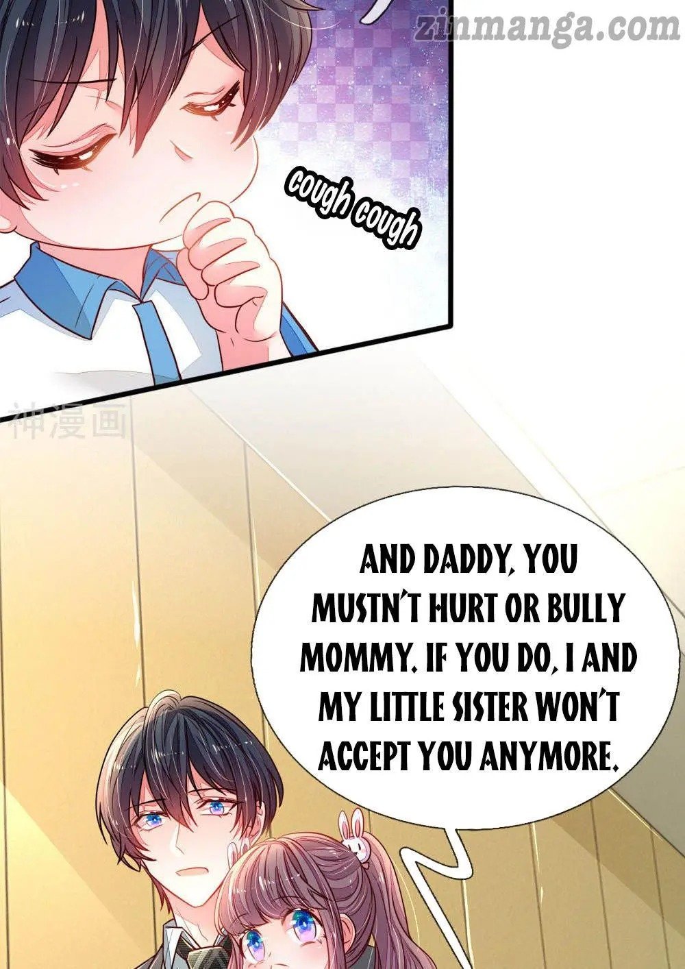 Page 17 of Chapter 12