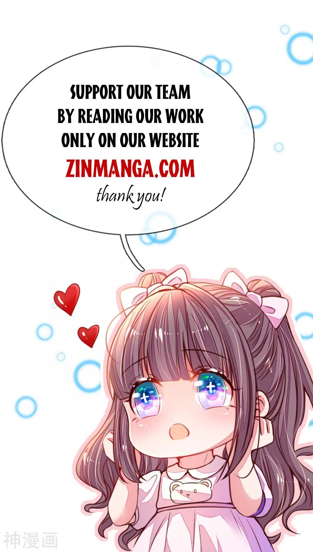 Page 19 of Chapter 12
