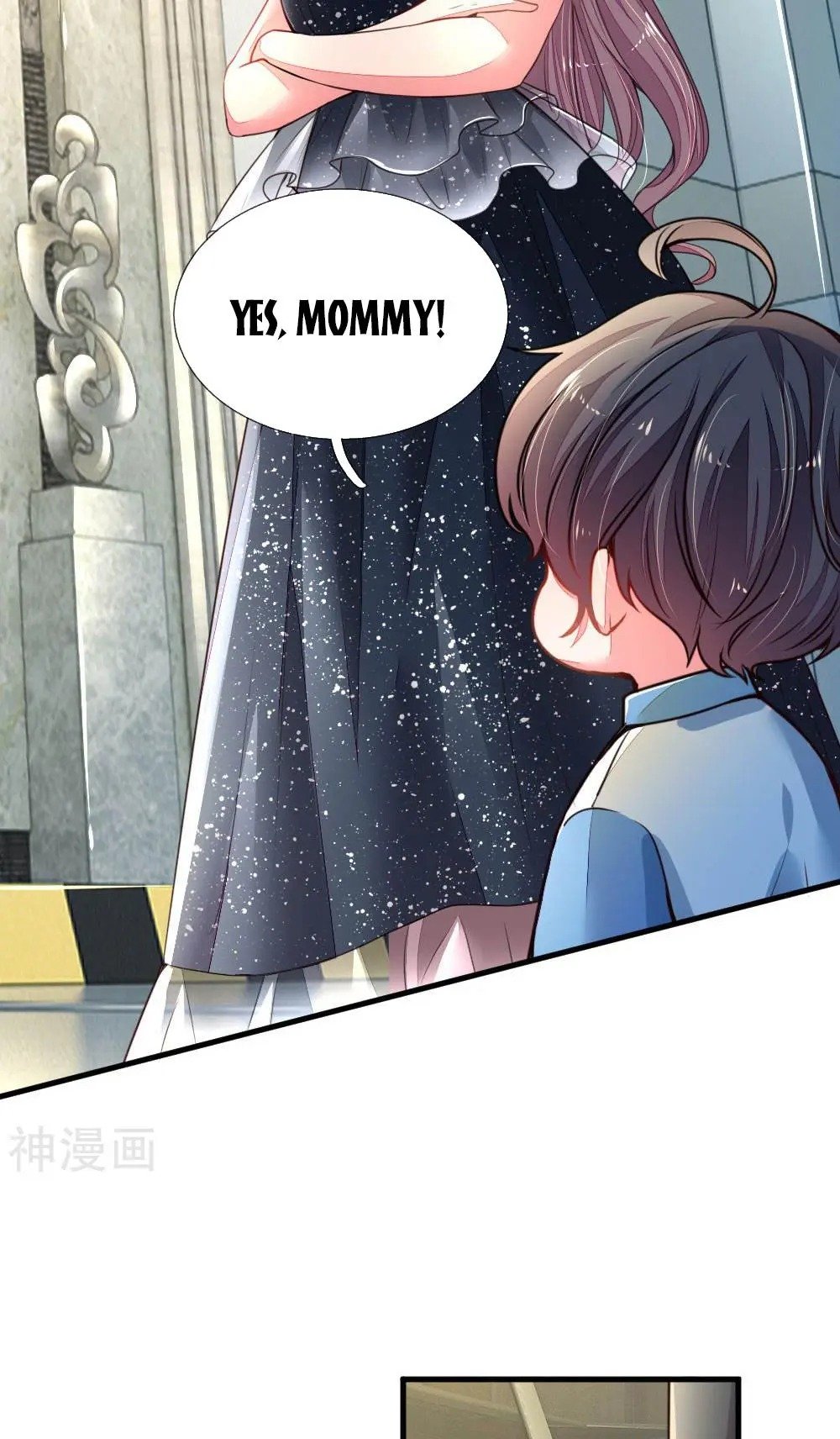 Page 5 of Chapter 17