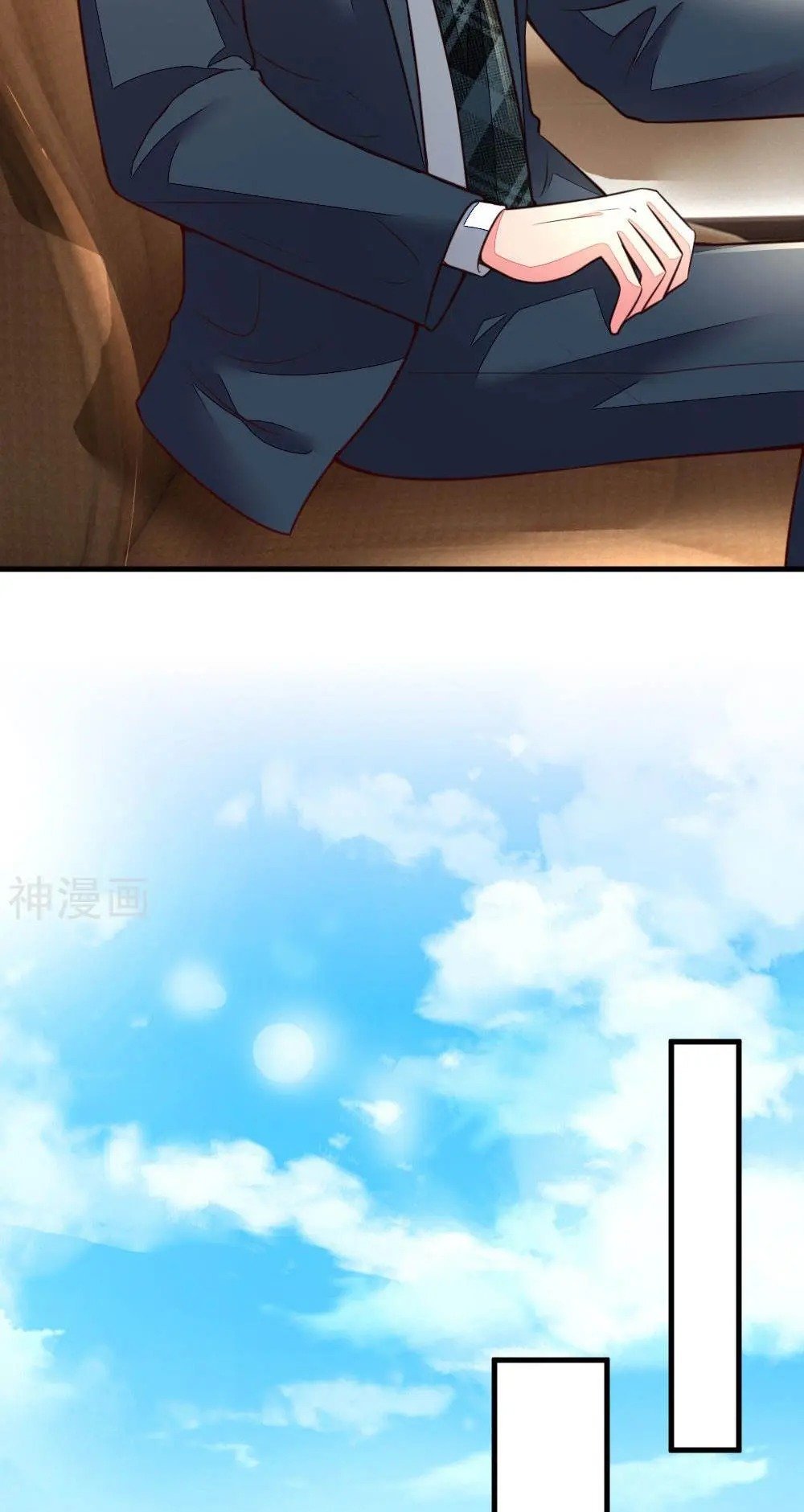 Page 12 of Chapter 17