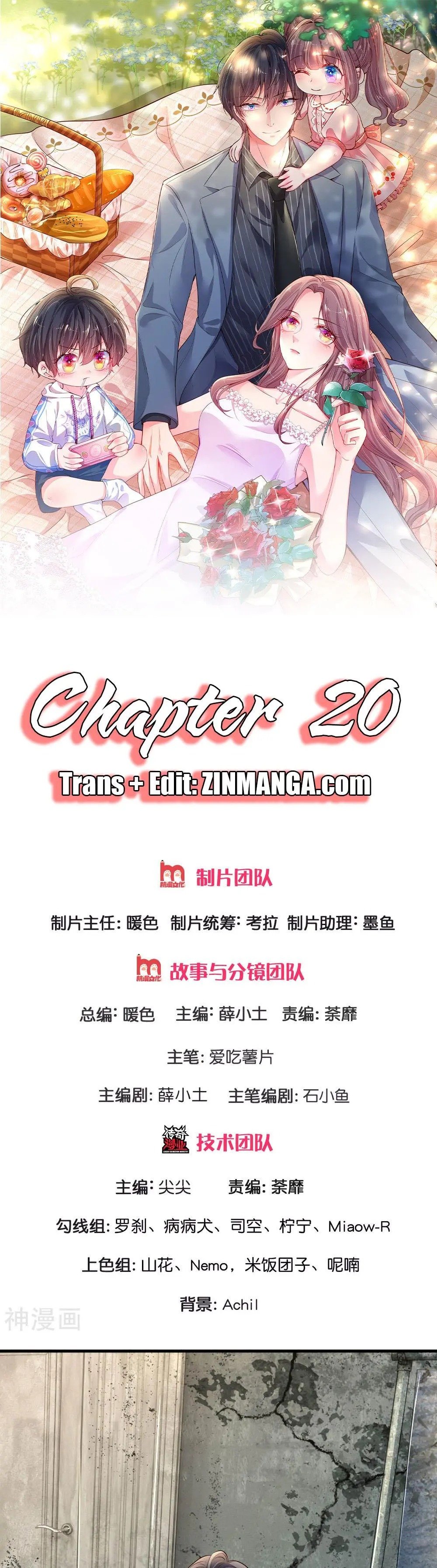 Page 1 of Chapter 20