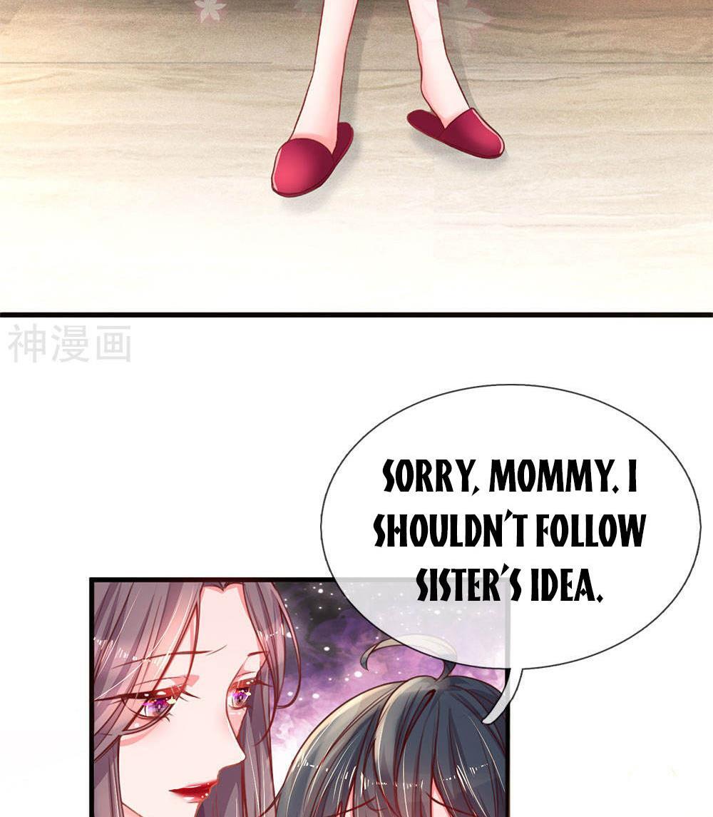 Page 27 of Chapter 3.5