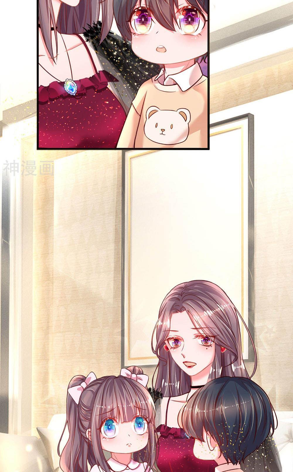 Page 28 of Chapter 3.5