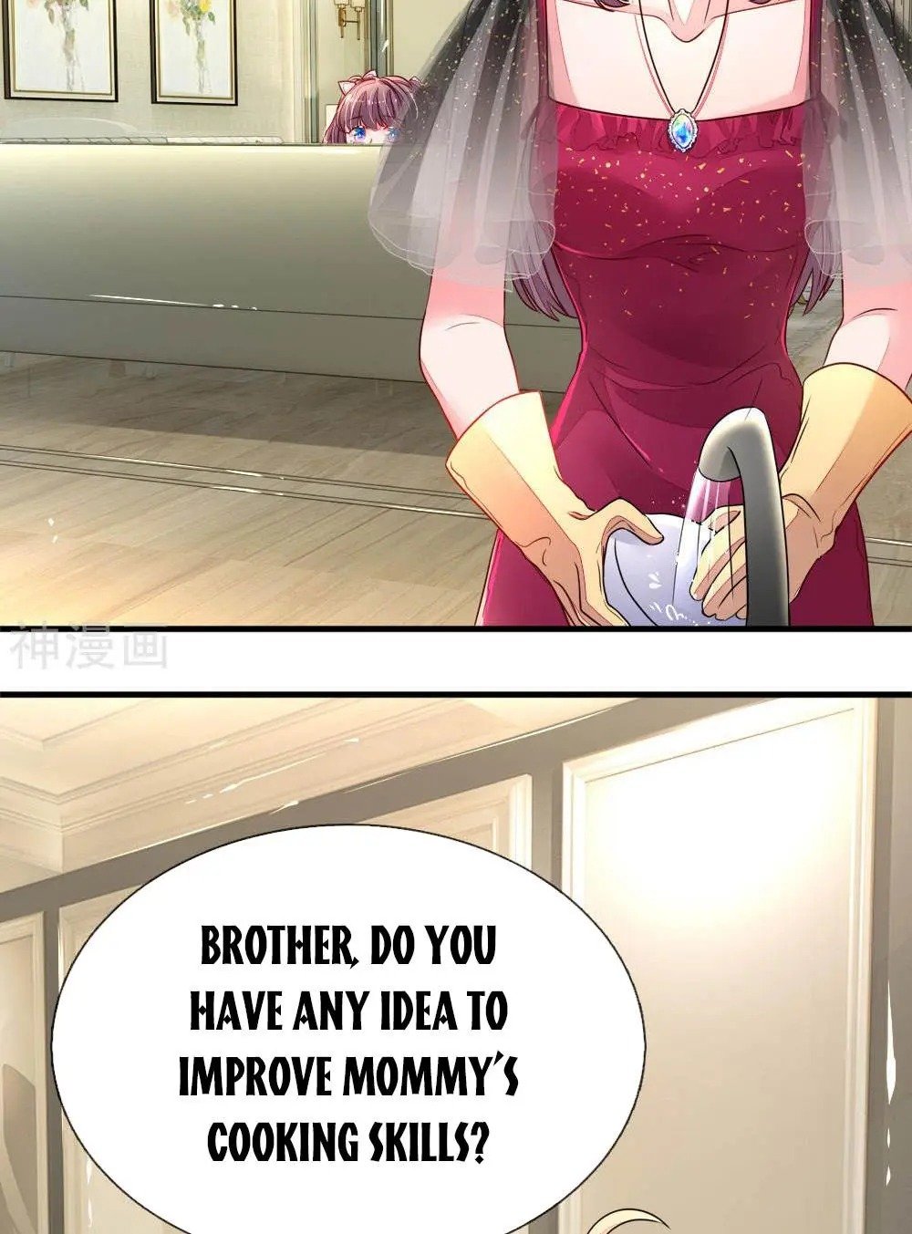 Page 12 of Chapter 5