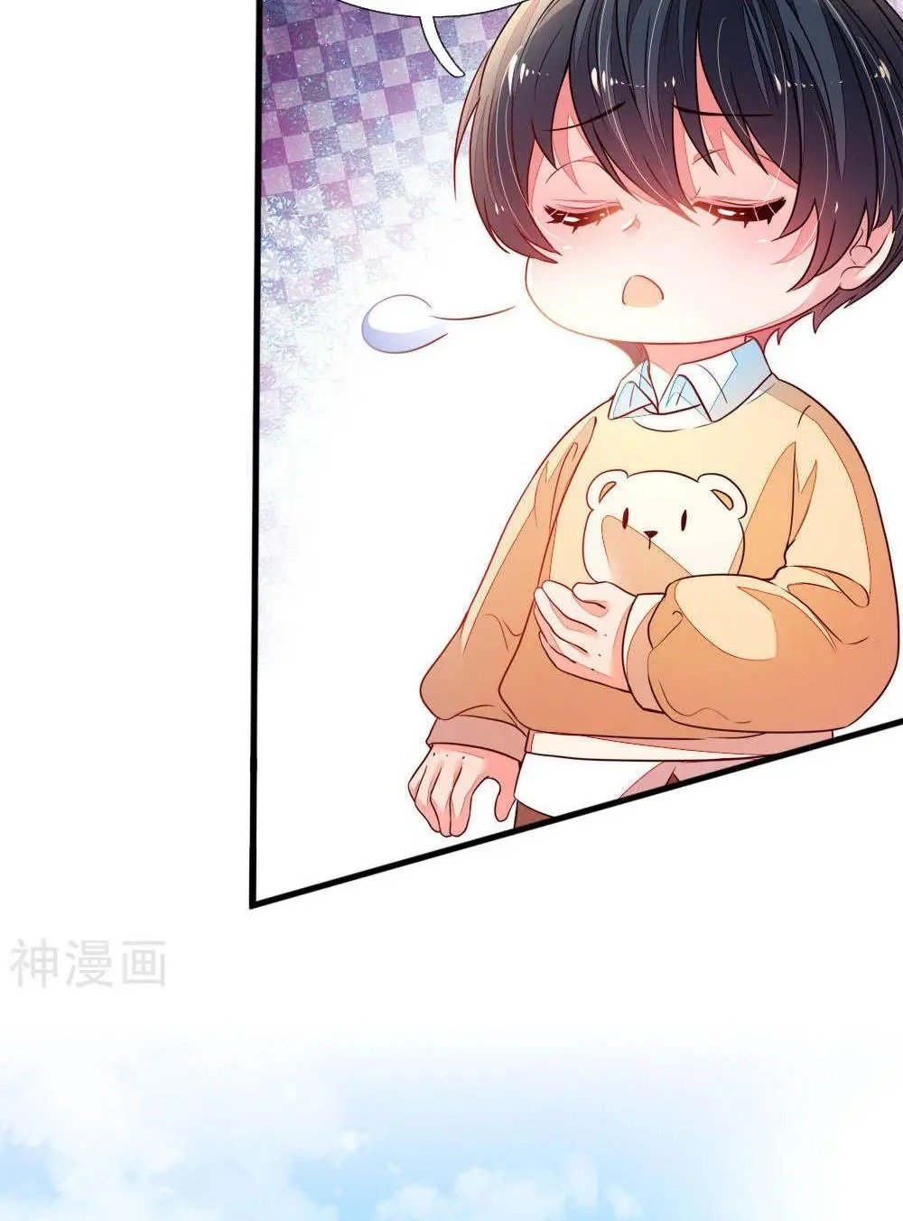 Page 14 of Chapter 5