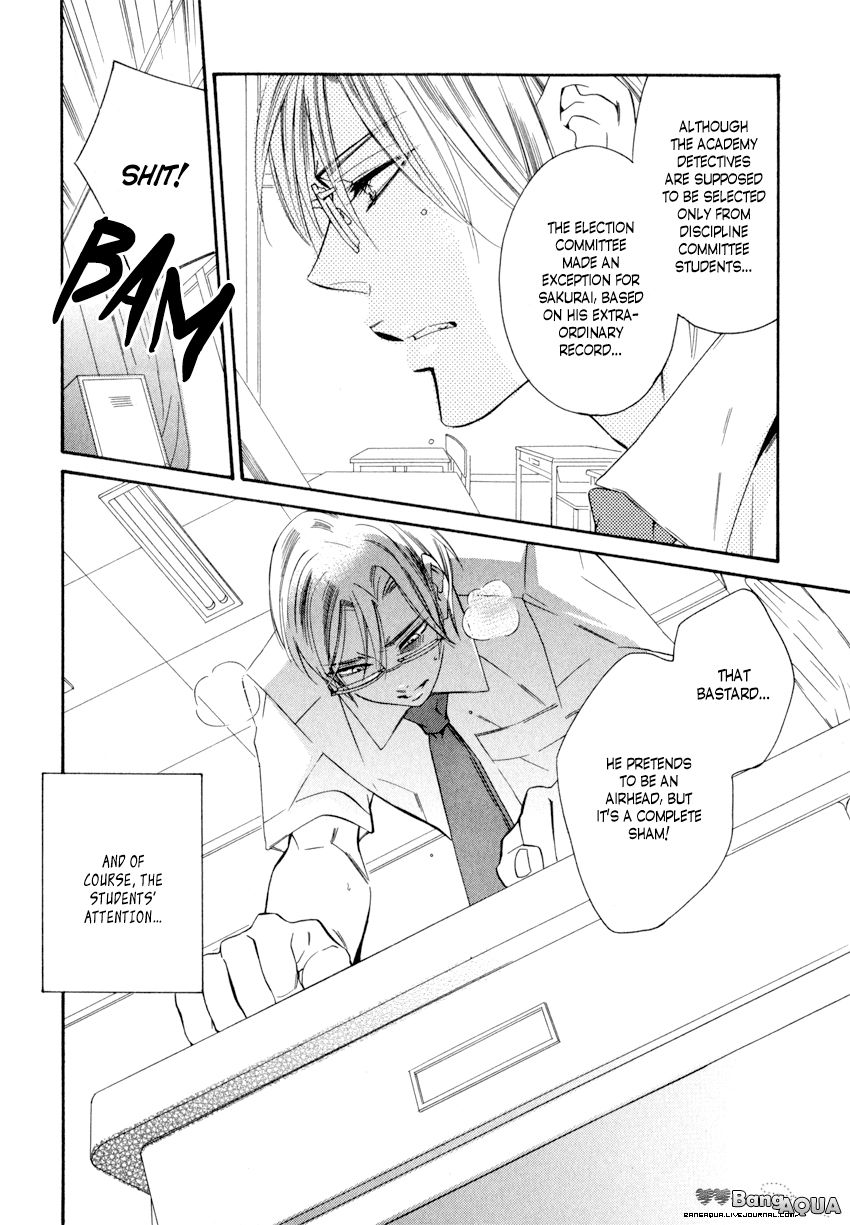 Page 6 of Chapter 1.2