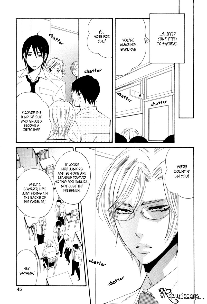 Page 7 of Chapter 1.2
