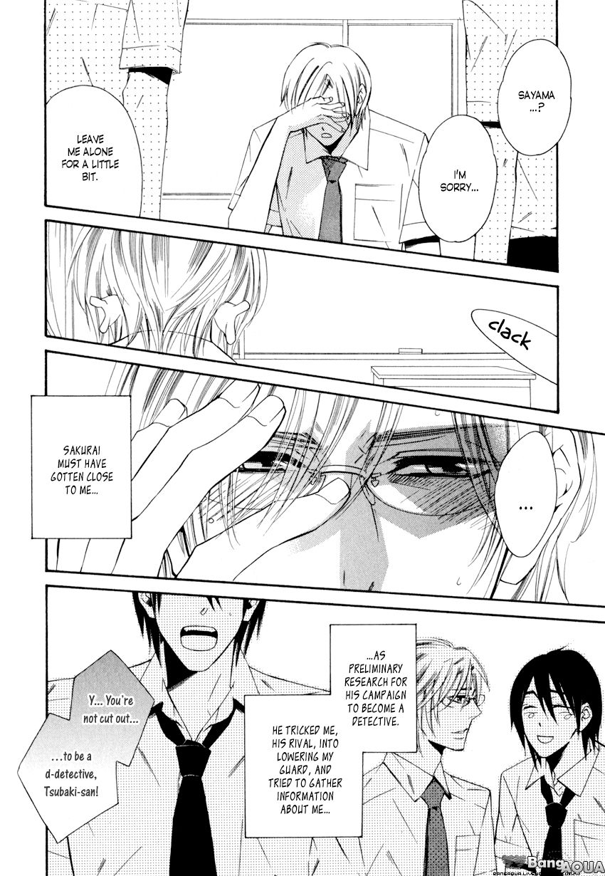 Page 8 of Chapter 1.2