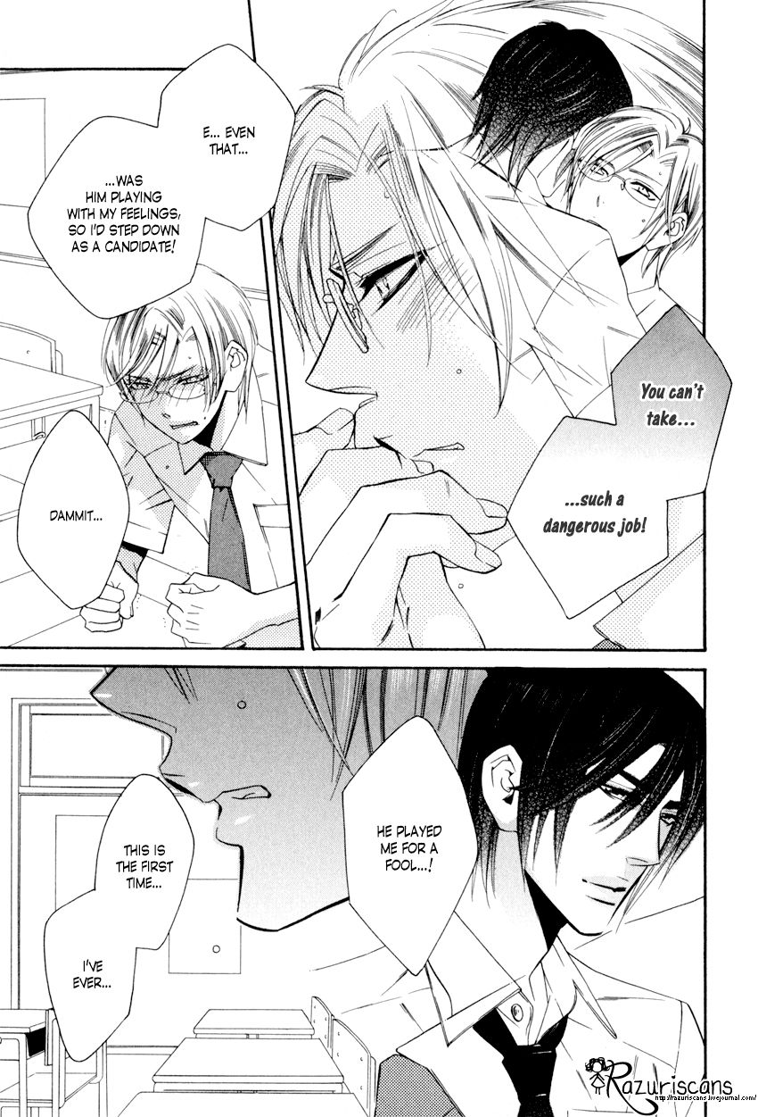Page 9 of Chapter 1.2