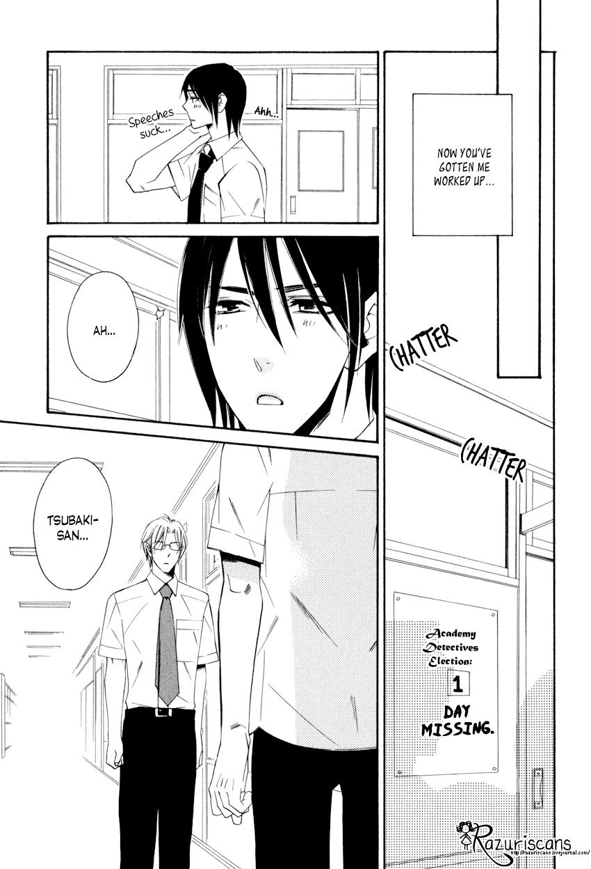 Page 11 of Chapter 1.2