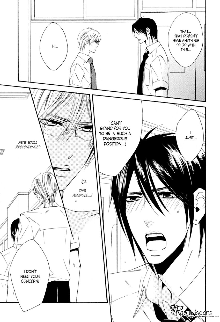 Page 13 of Chapter 1.2