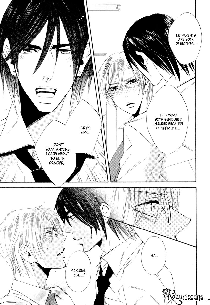 Page 17 of Chapter 1.2