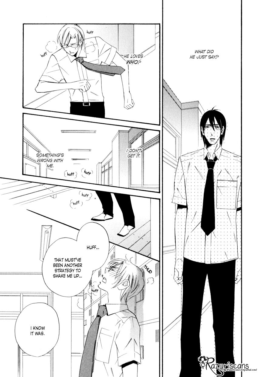 Page 19 of Chapter 1.2