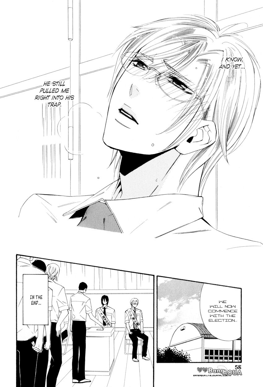 Page 20 of Chapter 1.2