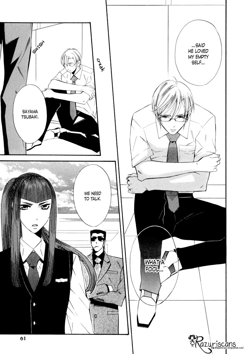 Page 23 of Chapter 1.2