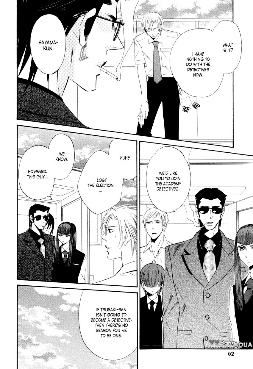 Page 24 of Chapter 1.2