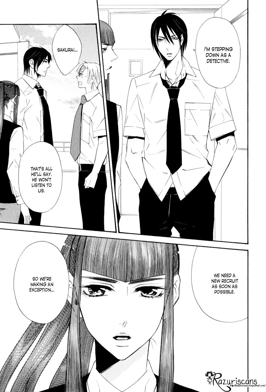 Page 25 of Chapter 1.2