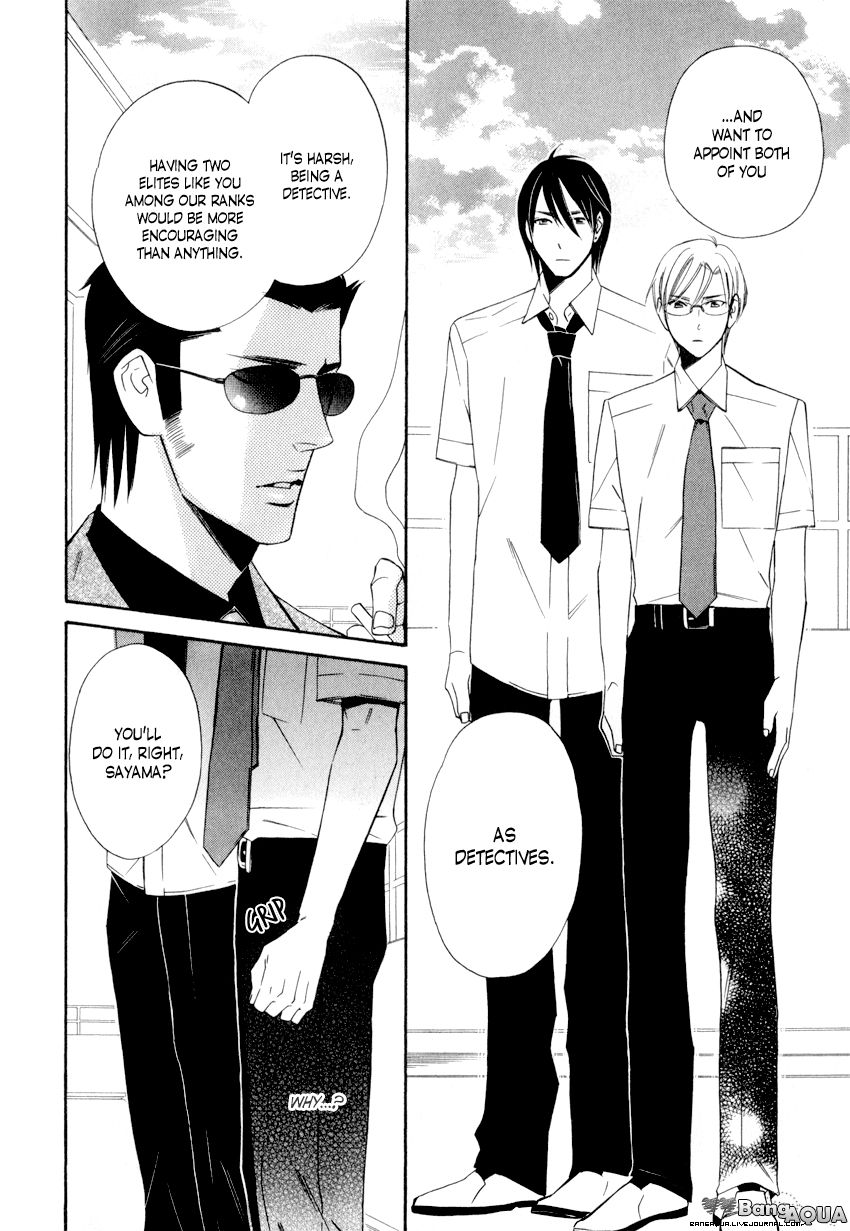 Page 26 of Chapter 1.2
