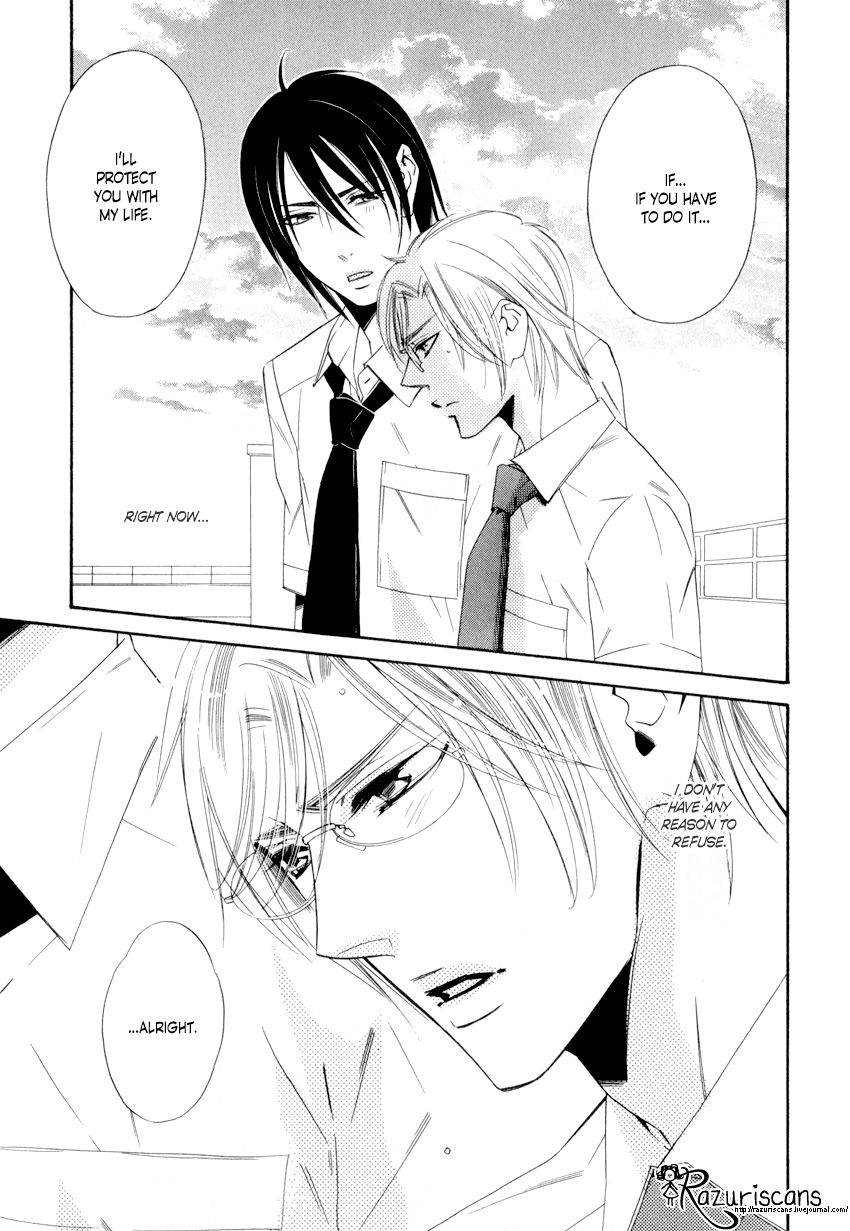 Page 27 of Chapter 1.2