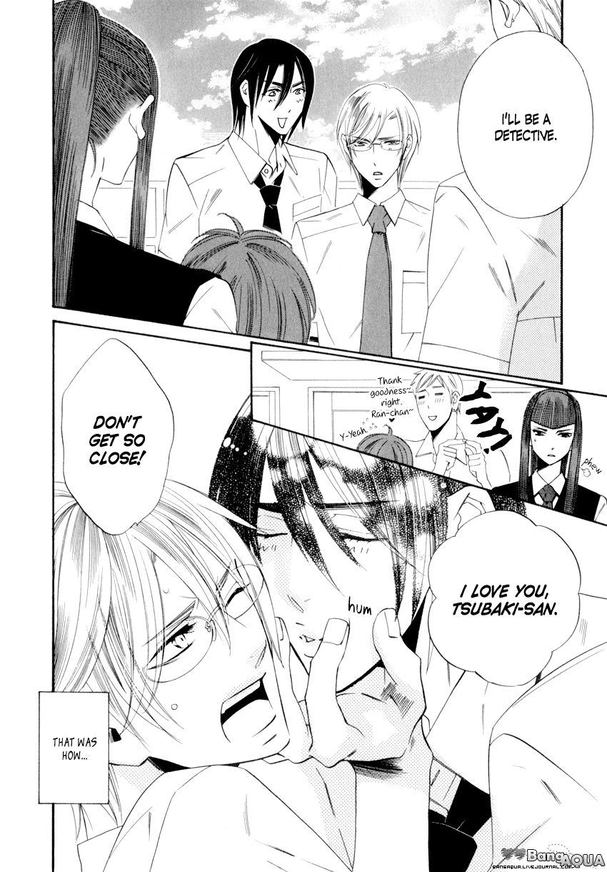 Page 28 of Chapter 1.2