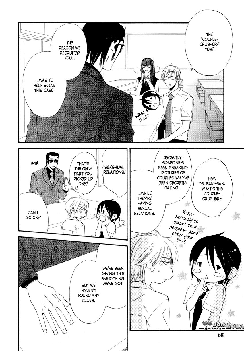 Page 30 of Chapter 1.2