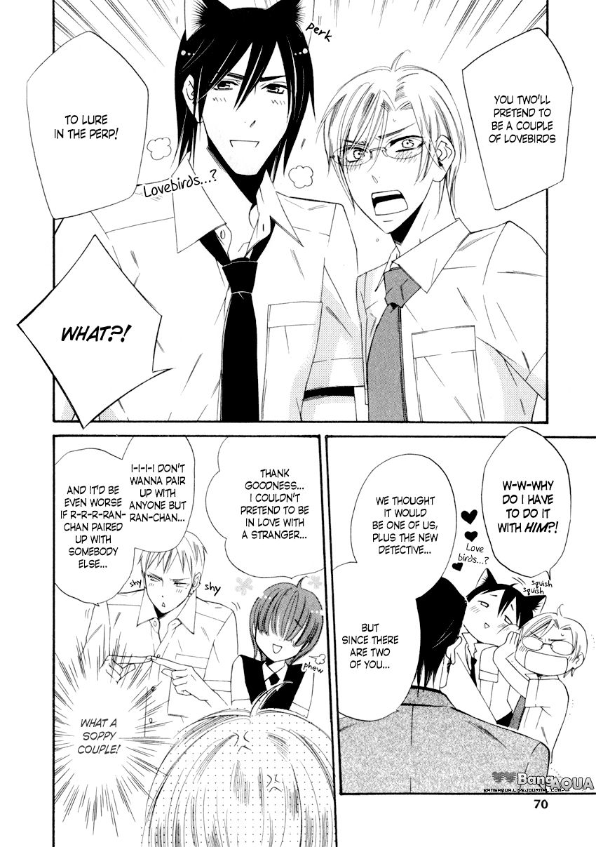 Page 32 of Chapter 1.2
