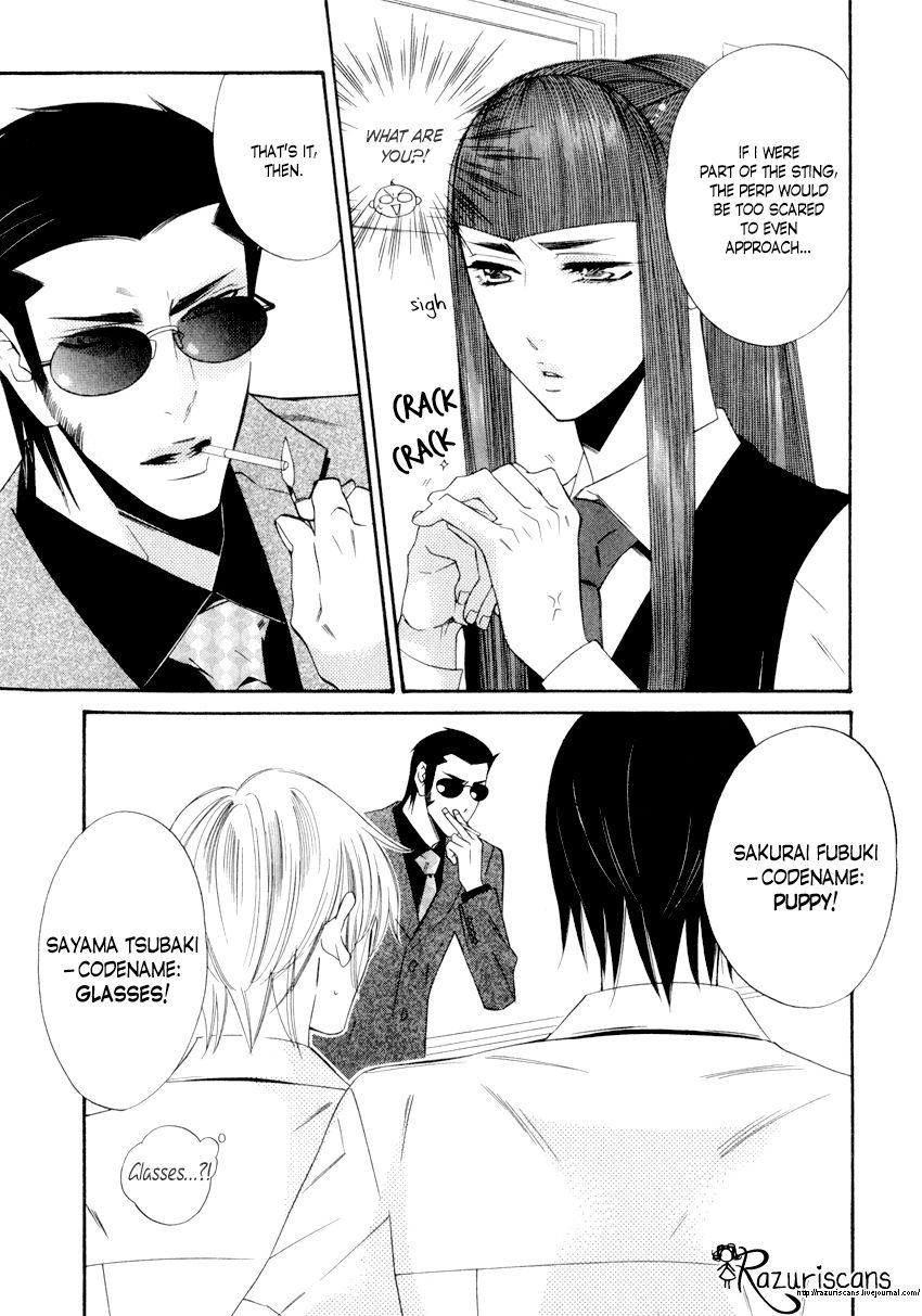 Page 33 of Chapter 1.2